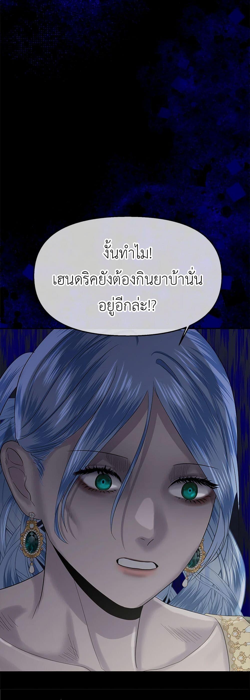 Manga-lc-com อ่านมังงะ อ่านการ์ตูน ออนไลน์ ฟรี My Destiny, it’s time to get it back ตอนที่ 1 2 3 4 5 6 7 8 9 10 11 12 13 14 ฟรี ไม่มีโฆษณา Manga-lc - อ่าน มังงะ อ่าน การ์ตูน ออนไลน์ อ่านมังงะ ฟรี