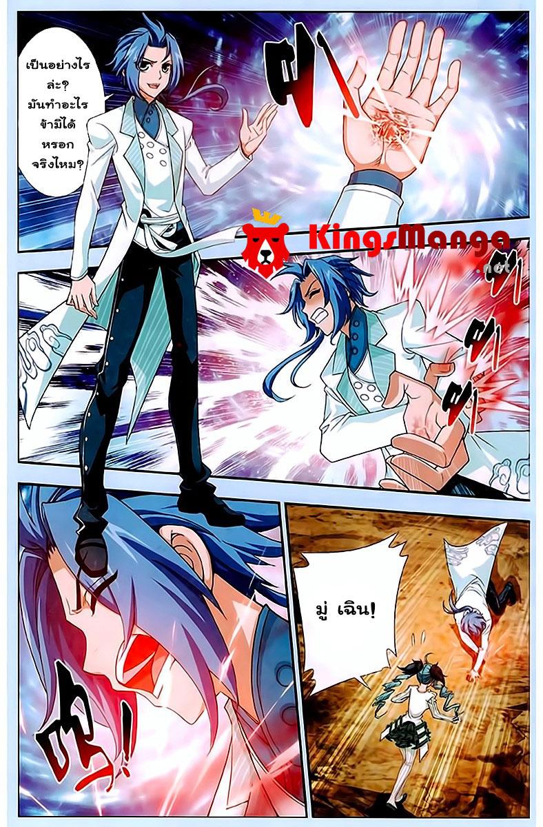 Manga-lc-com อ่านมังงะ อ่านการ์ตูน ออนไลน์ ฟรี Da Zhu Zai ตอนที่ 1 2 3 4 5 6 7 8 9 10 11 12 13 14 ฟรี ไม่มีโฆษณา Manga-lc - อ่าน มังงะ อ่าน การ์ตูน ออนไลน์ อ่านมังงะ ฟรี