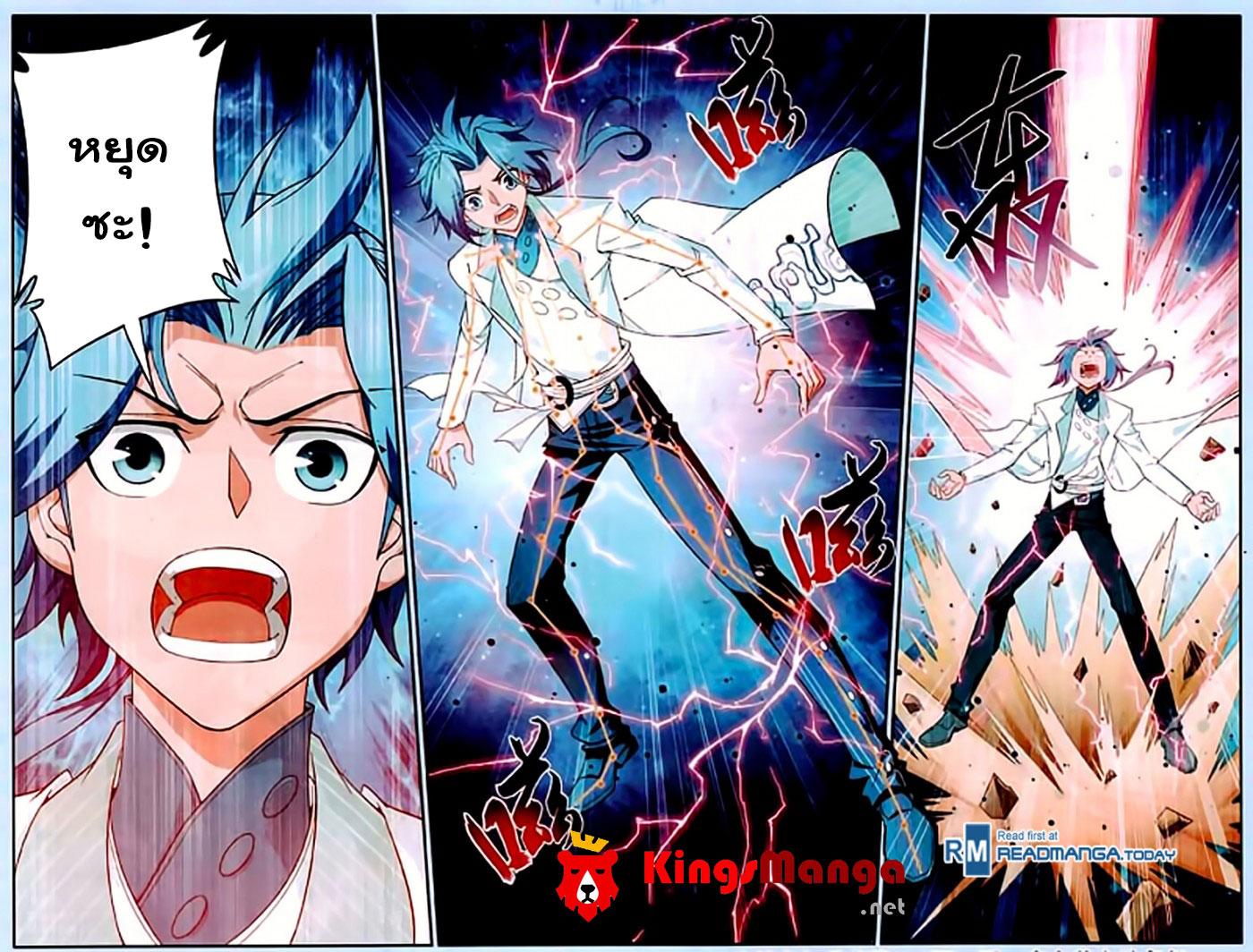 Manga-lc-com อ่านมังงะ อ่านการ์ตูน ออนไลน์ ฟรี Da Zhu Zai ตอนที่ 1 2 3 4 5 6 7 8 9 10 11 12 13 14 ฟรี ไม่มีโฆษณา Manga-lc - อ่าน มังงะ อ่าน การ์ตูน ออนไลน์ อ่านมังงะ ฟรี