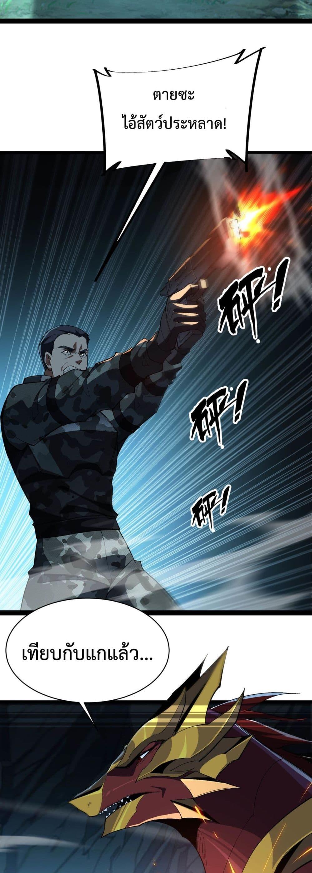 Manga-lc-com อ่านมังงะ อ่านการ์ตูน ออนไลน์ ฟรี Resurrectionof ตอนที่ 1 2 3 4 5 6 7 8 9 10 11 12 13 14 ฟรี ไม่มีโฆษณา Manga-lc - อ่าน มังงะ อ่าน การ์ตูน ออนไลน์ อ่านมังงะ ฟรี