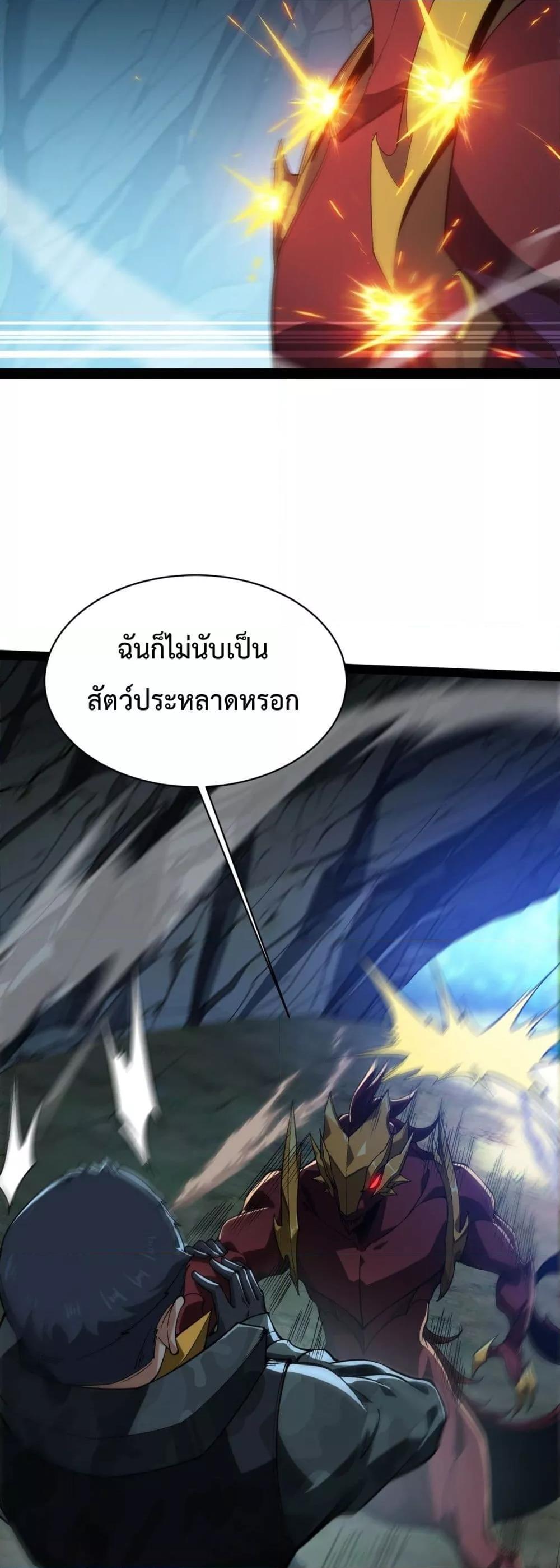 Manga-lc-com อ่านมังงะ อ่านการ์ตูน ออนไลน์ ฟรี Resurrectionof ตอนที่ 1 2 3 4 5 6 7 8 9 10 11 12 13 14 ฟรี ไม่มีโฆษณา Manga-lc - อ่าน มังงะ อ่าน การ์ตูน ออนไลน์ อ่านมังงะ ฟรี