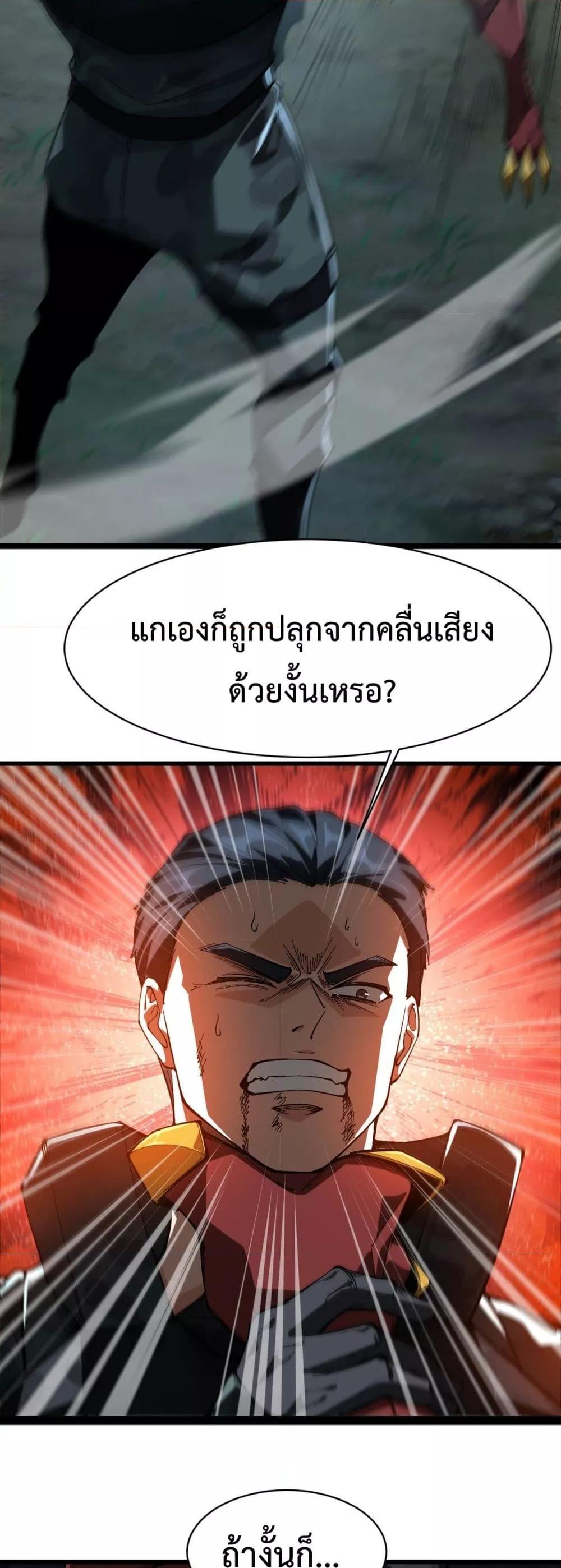 Manga-lc-com อ่านมังงะ อ่านการ์ตูน ออนไลน์ ฟรี Resurrectionof ตอนที่ 1 2 3 4 5 6 7 8 9 10 11 12 13 14 ฟรี ไม่มีโฆษณา Manga-lc - อ่าน มังงะ อ่าน การ์ตูน ออนไลน์ อ่านมังงะ ฟรี