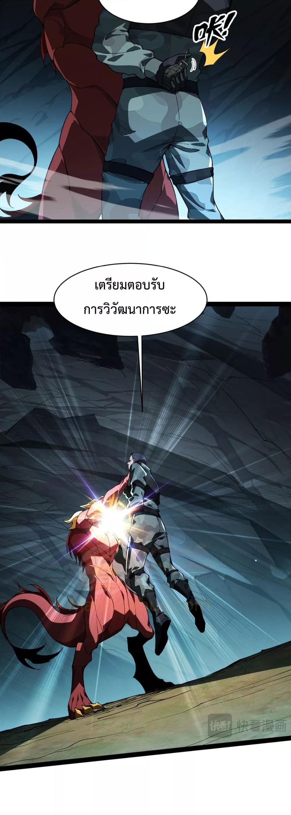 Manga-lc-com อ่านมังงะ อ่านการ์ตูน ออนไลน์ ฟรี Resurrectionof ตอนที่ 1 2 3 4 5 6 7 8 9 10 11 12 13 14 ฟรี ไม่มีโฆษณา Manga-lc - อ่าน มังงะ อ่าน การ์ตูน ออนไลน์ อ่านมังงะ ฟรี