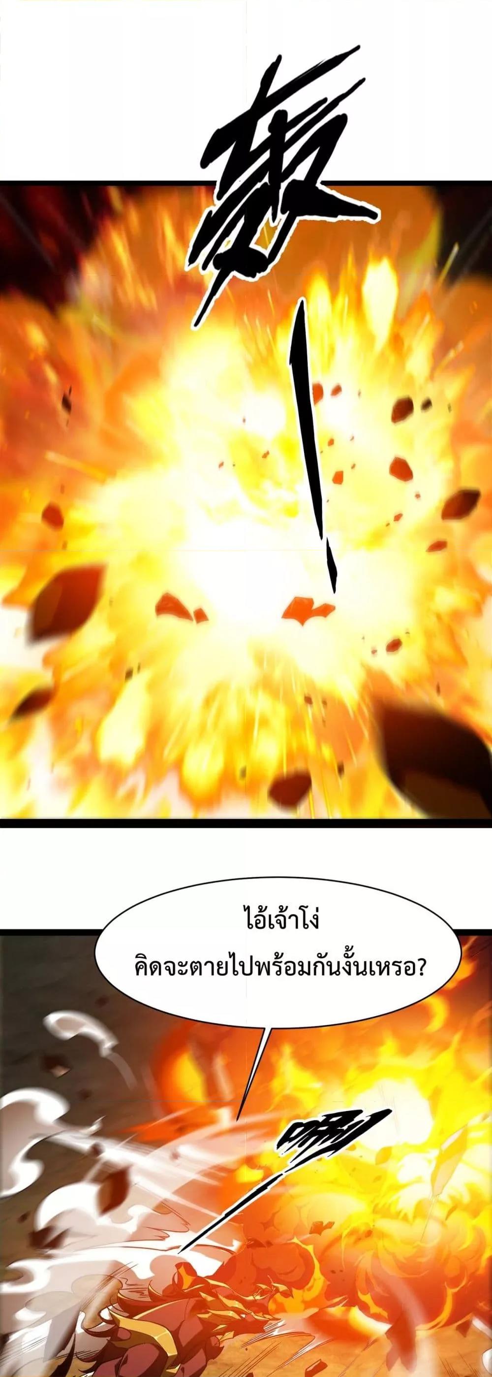 Manga-lc-com อ่านมังงะ อ่านการ์ตูน ออนไลน์ ฟรี Resurrectionof ตอนที่ 1 2 3 4 5 6 7 8 9 10 11 12 13 14 ฟรี ไม่มีโฆษณา Manga-lc - อ่าน มังงะ อ่าน การ์ตูน ออนไลน์ อ่านมังงะ ฟรี