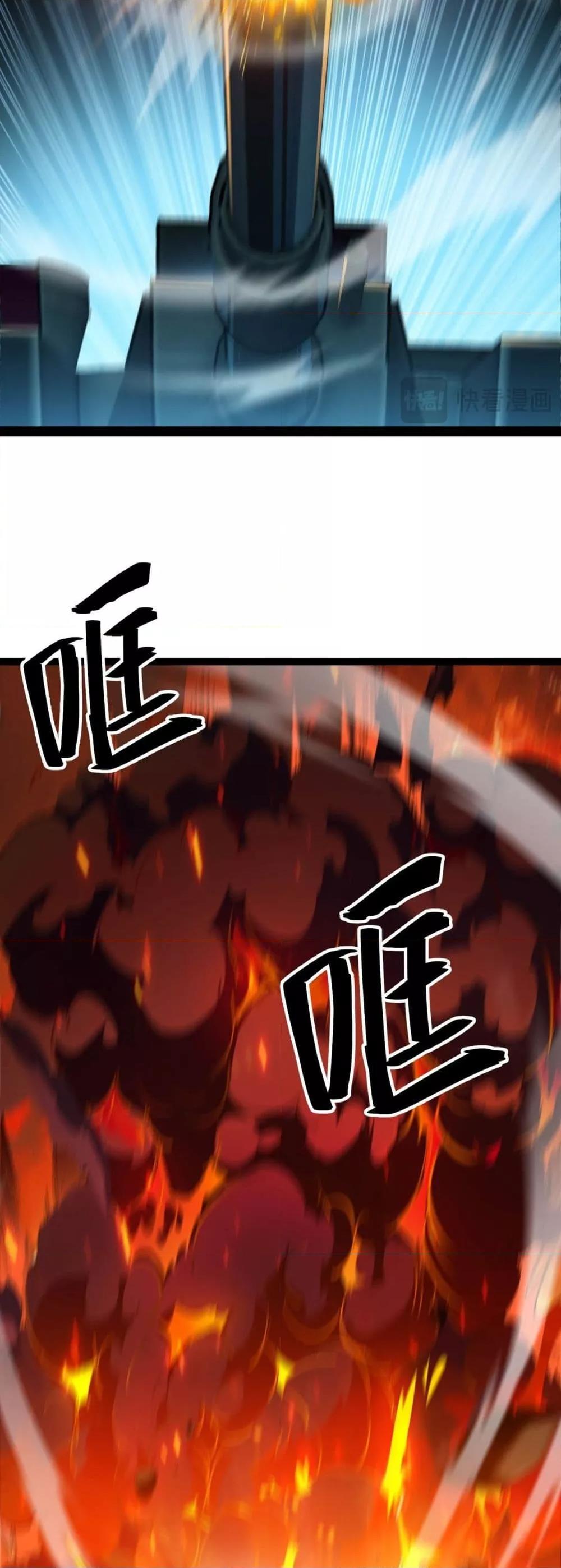 Manga-lc-com อ่านมังงะ อ่านการ์ตูน ออนไลน์ ฟรี Resurrectionof ตอนที่ 1 2 3 4 5 6 7 8 9 10 11 12 13 14 ฟรี ไม่มีโฆษณา Manga-lc - อ่าน มังงะ อ่าน การ์ตูน ออนไลน์ อ่านมังงะ ฟรี