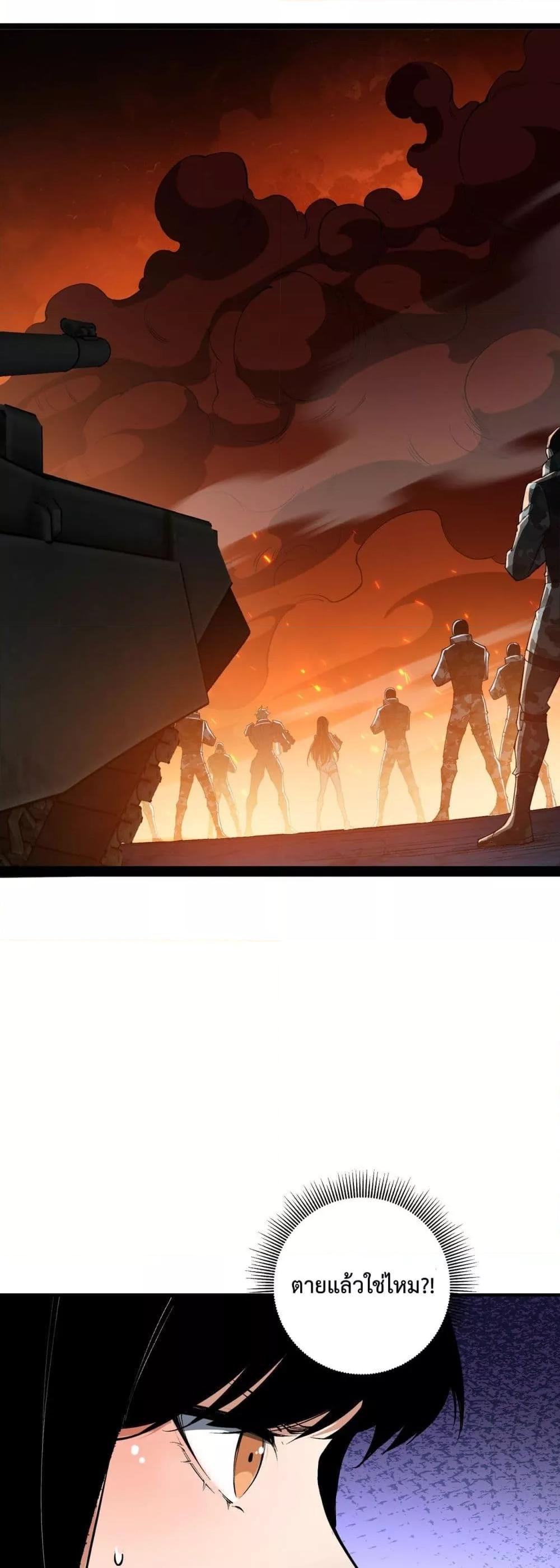 Manga-lc-com อ่านมังงะ อ่านการ์ตูน ออนไลน์ ฟรี Resurrectionof ตอนที่ 1 2 3 4 5 6 7 8 9 10 11 12 13 14 ฟรี ไม่มีโฆษณา Manga-lc - อ่าน มังงะ อ่าน การ์ตูน ออนไลน์ อ่านมังงะ ฟรี