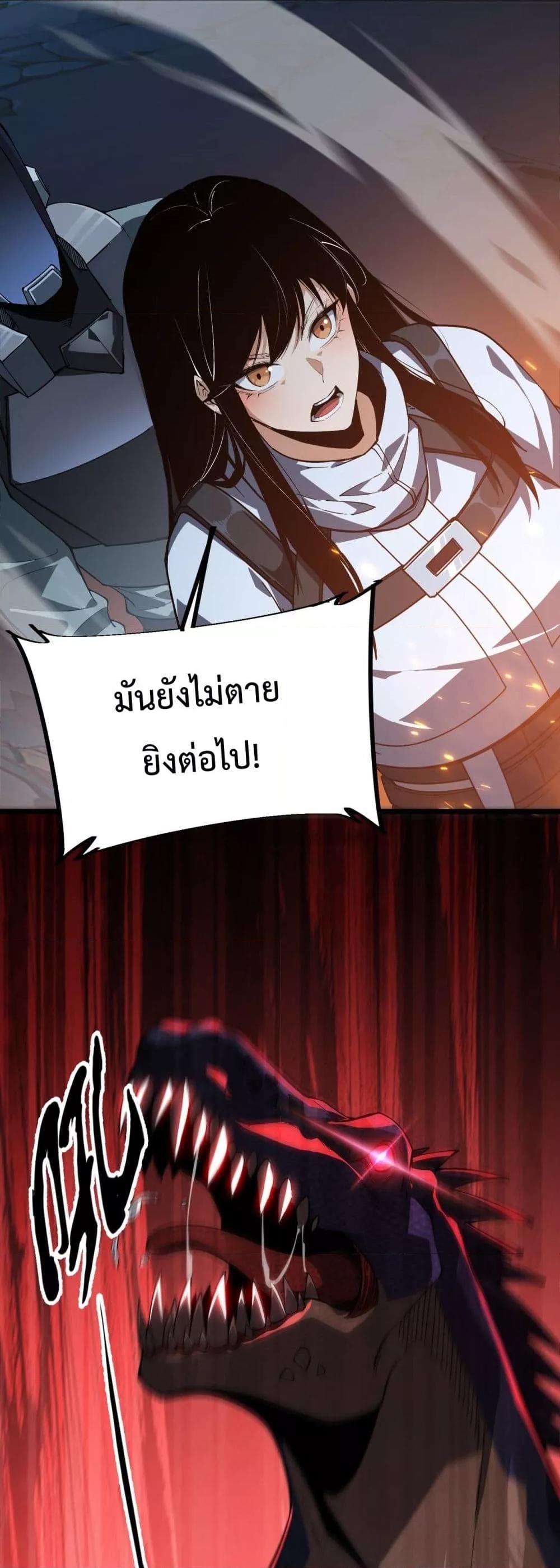 Manga-lc-com อ่านมังงะ อ่านการ์ตูน ออนไลน์ ฟรี Resurrectionof ตอนที่ 1 2 3 4 5 6 7 8 9 10 11 12 13 14 ฟรี ไม่มีโฆษณา Manga-lc - อ่าน มังงะ อ่าน การ์ตูน ออนไลน์ อ่านมังงะ ฟรี