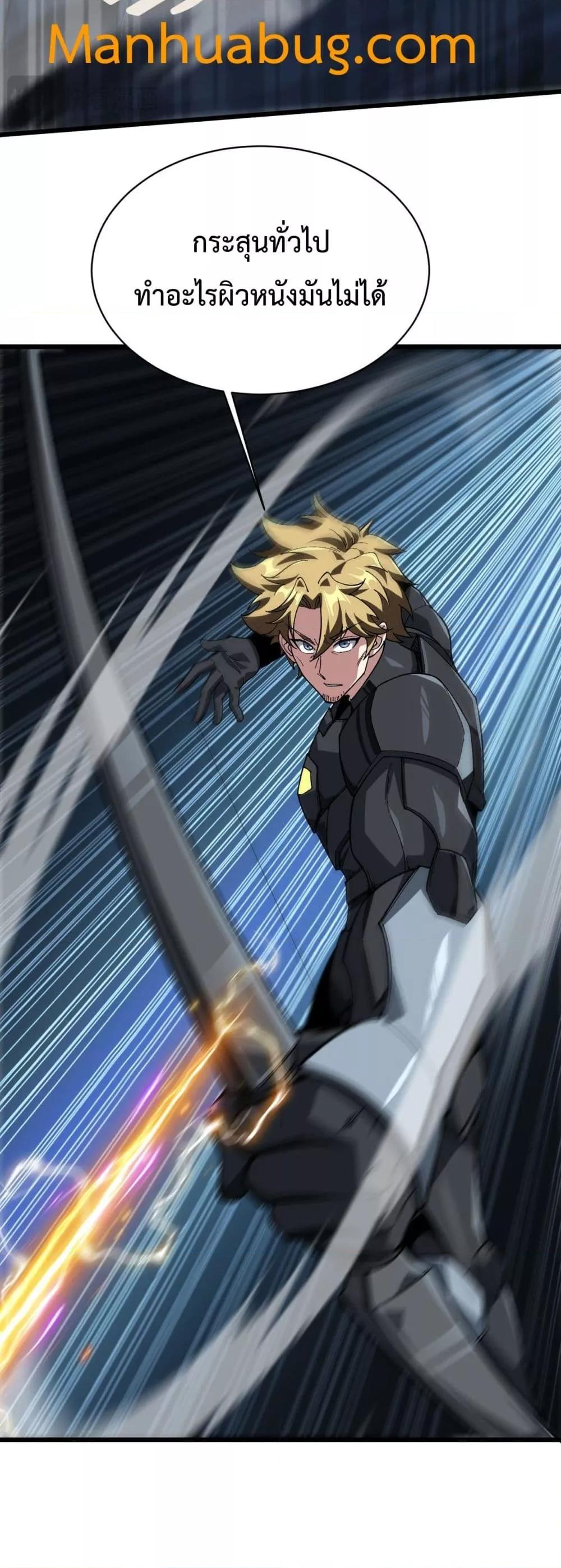 Manga-lc-com อ่านมังงะ อ่านการ์ตูน ออนไลน์ ฟรี Resurrectionof ตอนที่ 1 2 3 4 5 6 7 8 9 10 11 12 13 14 ฟรี ไม่มีโฆษณา Manga-lc - อ่าน มังงะ อ่าน การ์ตูน ออนไลน์ อ่านมังงะ ฟรี
