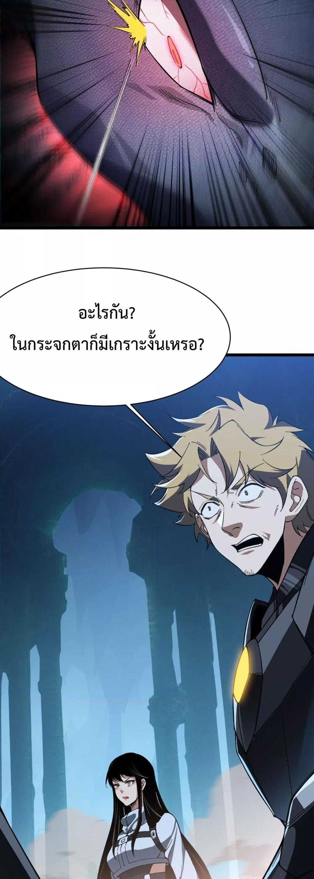 Manga-lc-com อ่านมังงะ อ่านการ์ตูน ออนไลน์ ฟรี Resurrectionof ตอนที่ 1 2 3 4 5 6 7 8 9 10 11 12 13 14 ฟรี ไม่มีโฆษณา Manga-lc - อ่าน มังงะ อ่าน การ์ตูน ออนไลน์ อ่านมังงะ ฟรี