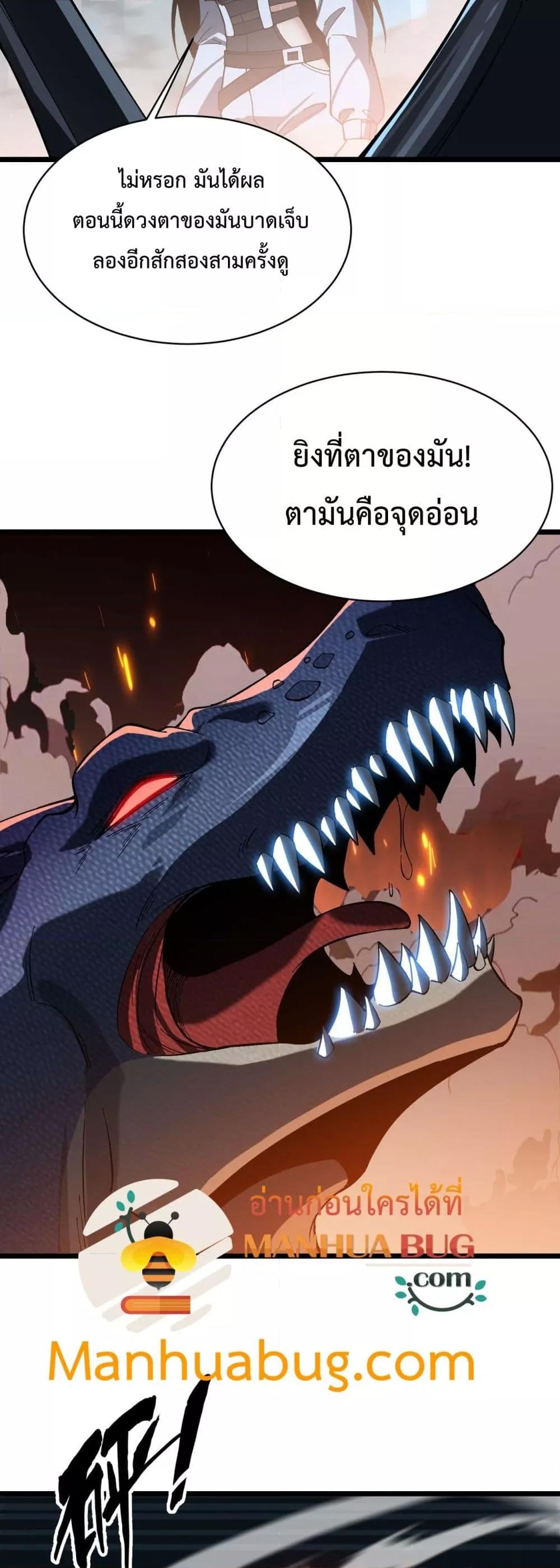 Manga-lc-com อ่านมังงะ อ่านการ์ตูน ออนไลน์ ฟรี Resurrectionof ตอนที่ 1 2 3 4 5 6 7 8 9 10 11 12 13 14 ฟรี ไม่มีโฆษณา Manga-lc - อ่าน มังงะ อ่าน การ์ตูน ออนไลน์ อ่านมังงะ ฟรี