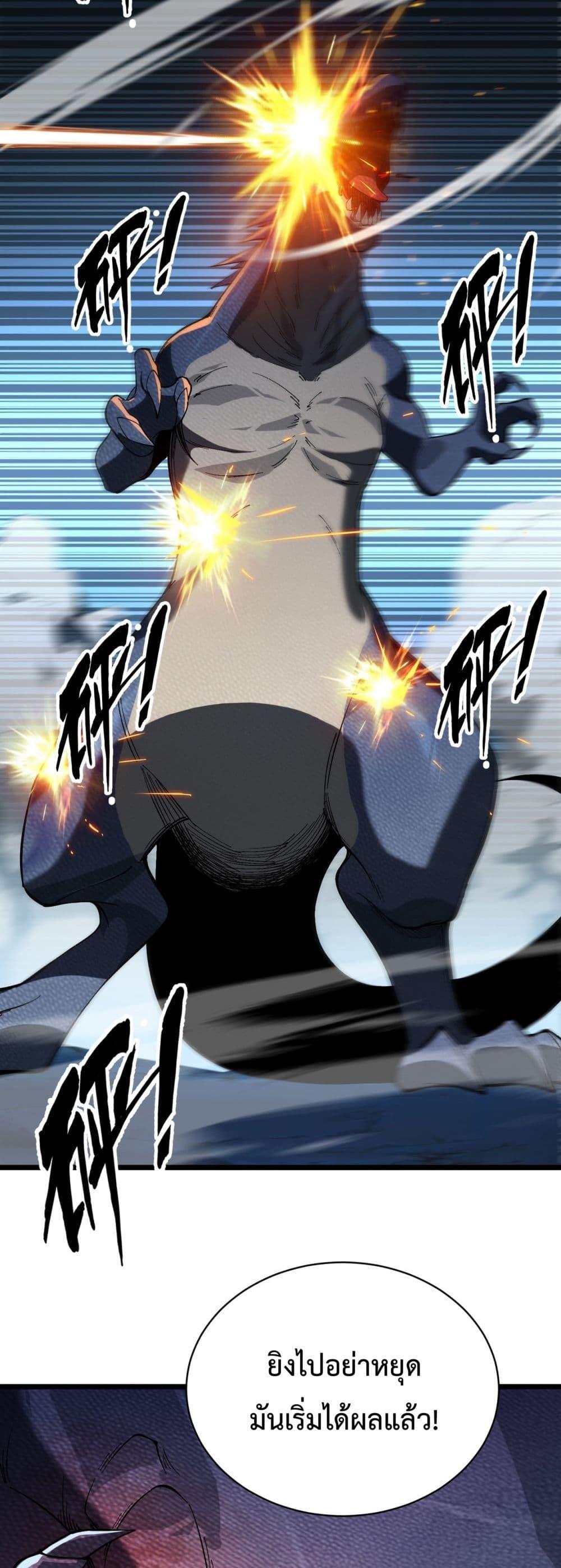 Manga-lc-com อ่านมังงะ อ่านการ์ตูน ออนไลน์ ฟรี Resurrectionof ตอนที่ 1 2 3 4 5 6 7 8 9 10 11 12 13 14 ฟรี ไม่มีโฆษณา Manga-lc - อ่าน มังงะ อ่าน การ์ตูน ออนไลน์ อ่านมังงะ ฟรี