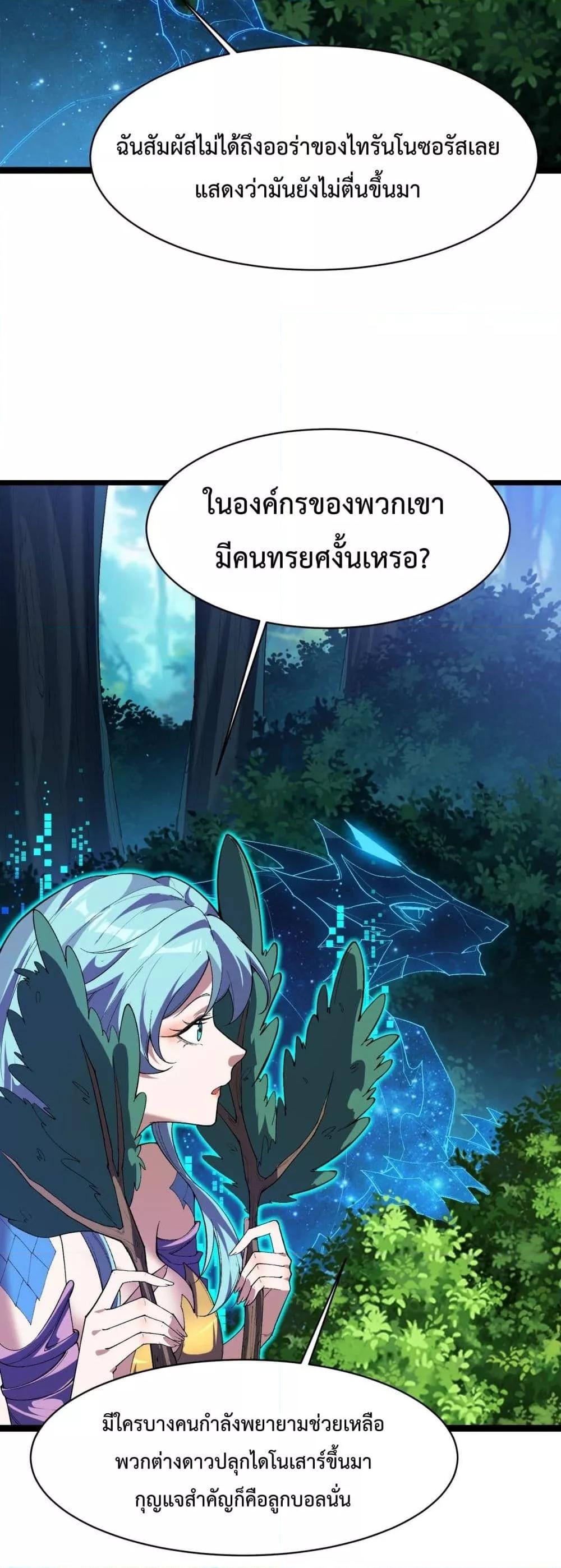 Manga-lc-com อ่านมังงะ อ่านการ์ตูน ออนไลน์ ฟรี Resurrectionof ตอนที่ 1 2 3 4 5 6 7 8 9 10 11 12 13 14 ฟรี ไม่มีโฆษณา Manga-lc - อ่าน มังงะ อ่าน การ์ตูน ออนไลน์ อ่านมังงะ ฟรี