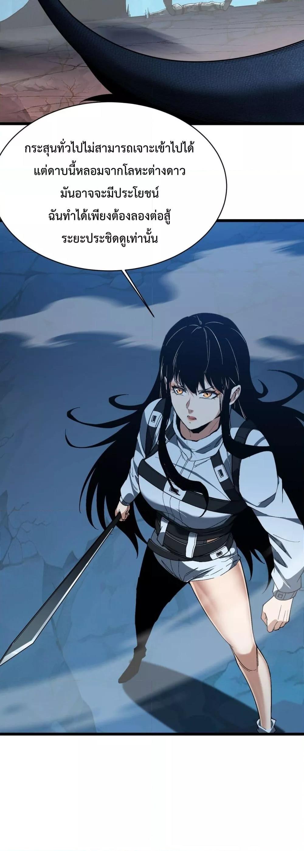 Manga-lc-com อ่านมังงะ อ่านการ์ตูน ออนไลน์ ฟรี Resurrectionof ตอนที่ 1 2 3 4 5 6 7 8 9 10 11 12 13 14 ฟรี ไม่มีโฆษณา Manga-lc - อ่าน มังงะ อ่าน การ์ตูน ออนไลน์ อ่านมังงะ ฟรี
