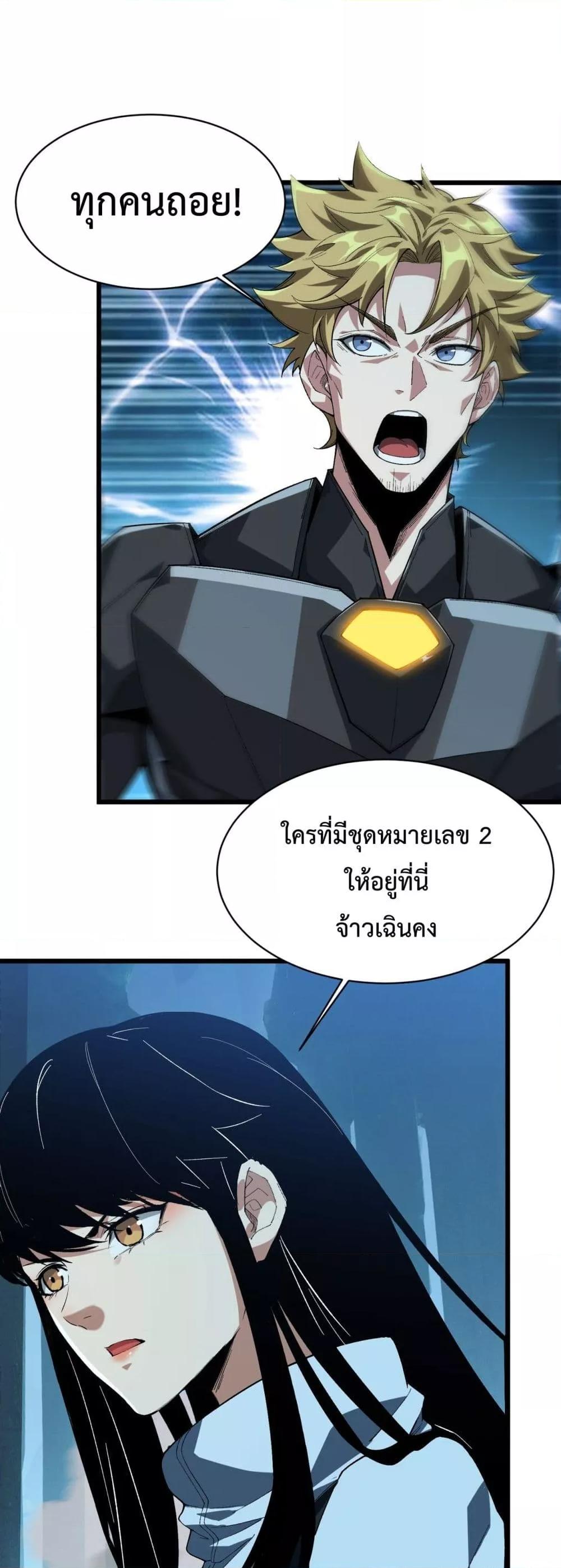 Manga-lc-com อ่านมังงะ อ่านการ์ตูน ออนไลน์ ฟรี Resurrectionof ตอนที่ 1 2 3 4 5 6 7 8 9 10 11 12 13 14 ฟรี ไม่มีโฆษณา Manga-lc - อ่าน มังงะ อ่าน การ์ตูน ออนไลน์ อ่านมังงะ ฟรี