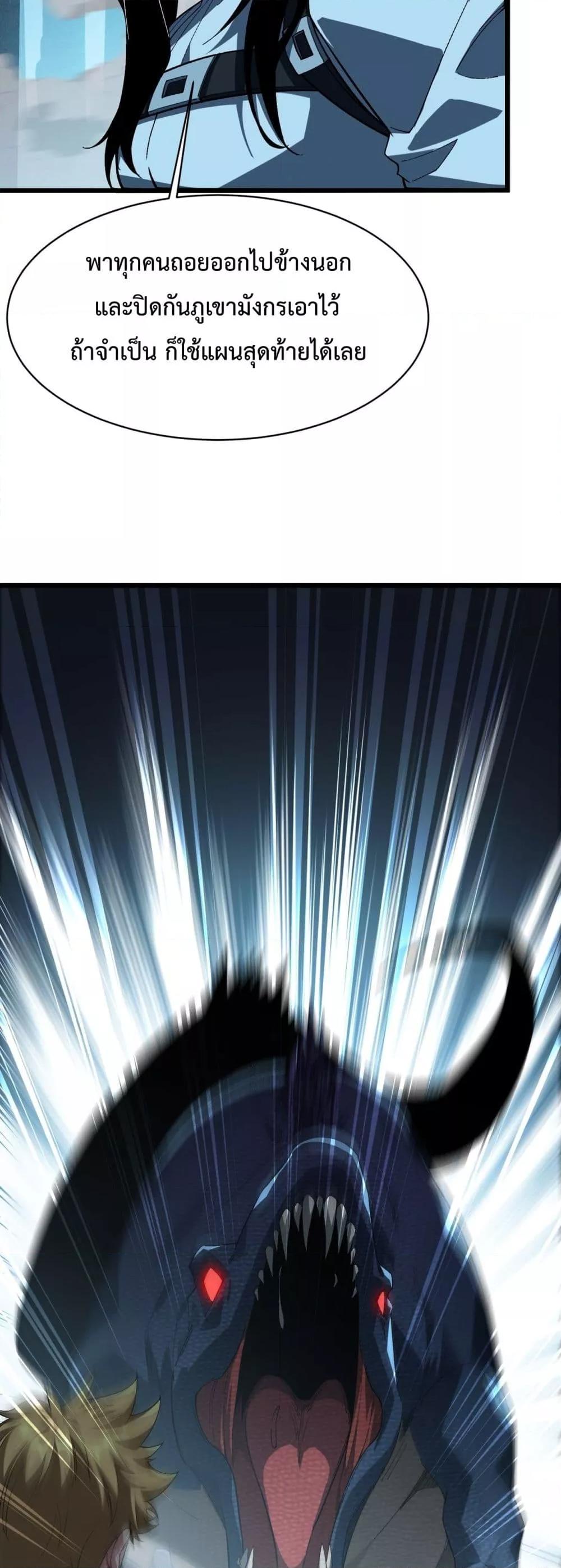 Manga-lc-com อ่านมังงะ อ่านการ์ตูน ออนไลน์ ฟรี Resurrectionof ตอนที่ 1 2 3 4 5 6 7 8 9 10 11 12 13 14 ฟรี ไม่มีโฆษณา Manga-lc - อ่าน มังงะ อ่าน การ์ตูน ออนไลน์ อ่านมังงะ ฟรี