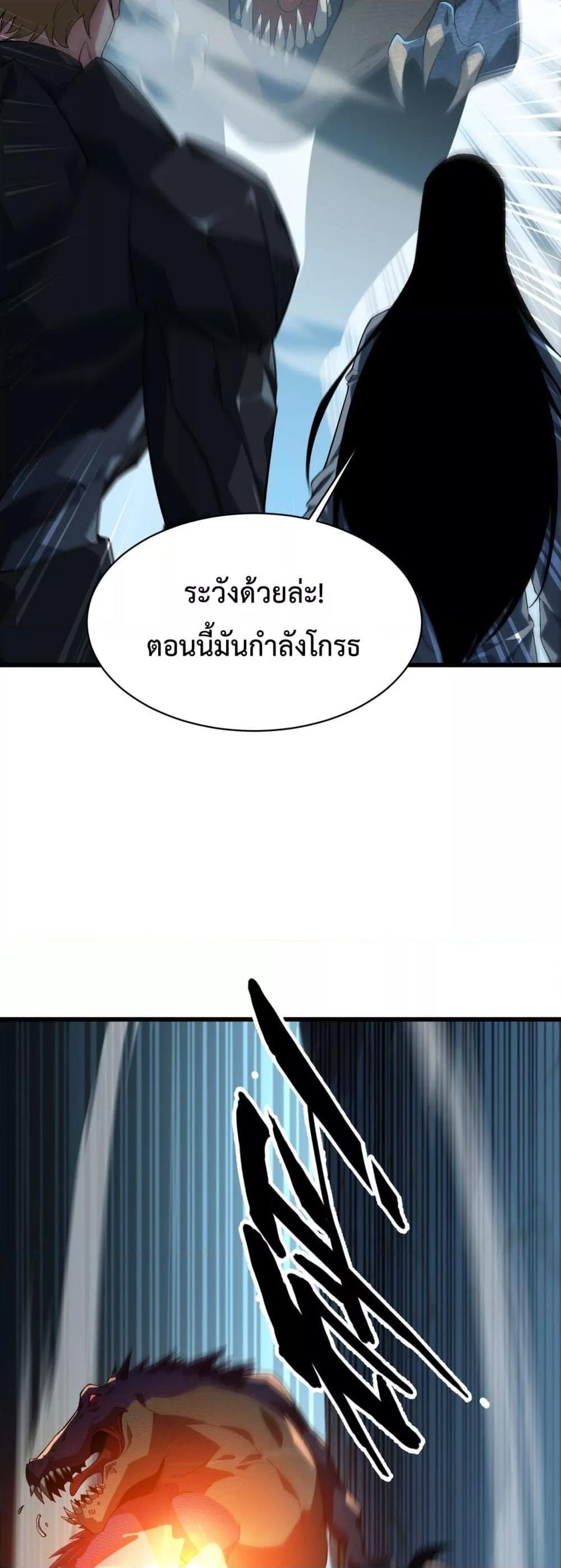 Manga-lc-com อ่านมังงะ อ่านการ์ตูน ออนไลน์ ฟรี Resurrectionof ตอนที่ 1 2 3 4 5 6 7 8 9 10 11 12 13 14 ฟรี ไม่มีโฆษณา Manga-lc - อ่าน มังงะ อ่าน การ์ตูน ออนไลน์ อ่านมังงะ ฟรี