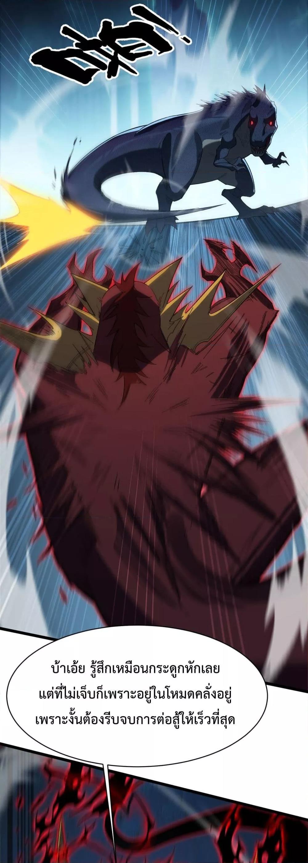 Manga-lc-com อ่านมังงะ อ่านการ์ตูน ออนไลน์ ฟรี Resurrectionof ตอนที่ 1 2 3 4 5 6 7 8 9 10 11 12 13 14 ฟรี ไม่มีโฆษณา Manga-lc - อ่าน มังงะ อ่าน การ์ตูน ออนไลน์ อ่านมังงะ ฟรี