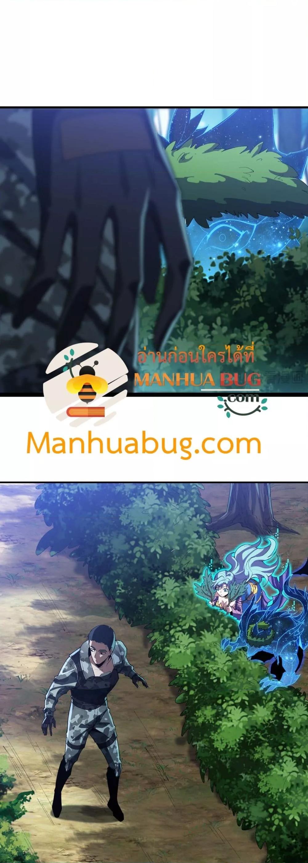 Manga-lc-com อ่านมังงะ อ่านการ์ตูน ออนไลน์ ฟรี Resurrectionof ตอนที่ 1 2 3 4 5 6 7 8 9 10 11 12 13 14 ฟรี ไม่มีโฆษณา Manga-lc - อ่าน มังงะ อ่าน การ์ตูน ออนไลน์ อ่านมังงะ ฟรี