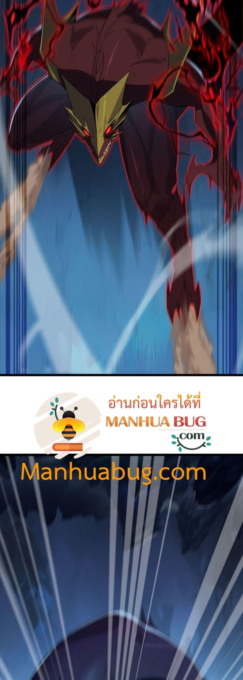 Manga-lc-com อ่านมังงะ อ่านการ์ตูน ออนไลน์ ฟรี Resurrectionof ตอนที่ 1 2 3 4 5 6 7 8 9 10 11 12 13 14 ฟรี ไม่มีโฆษณา Manga-lc - อ่าน มังงะ อ่าน การ์ตูน ออนไลน์ อ่านมังงะ ฟรี