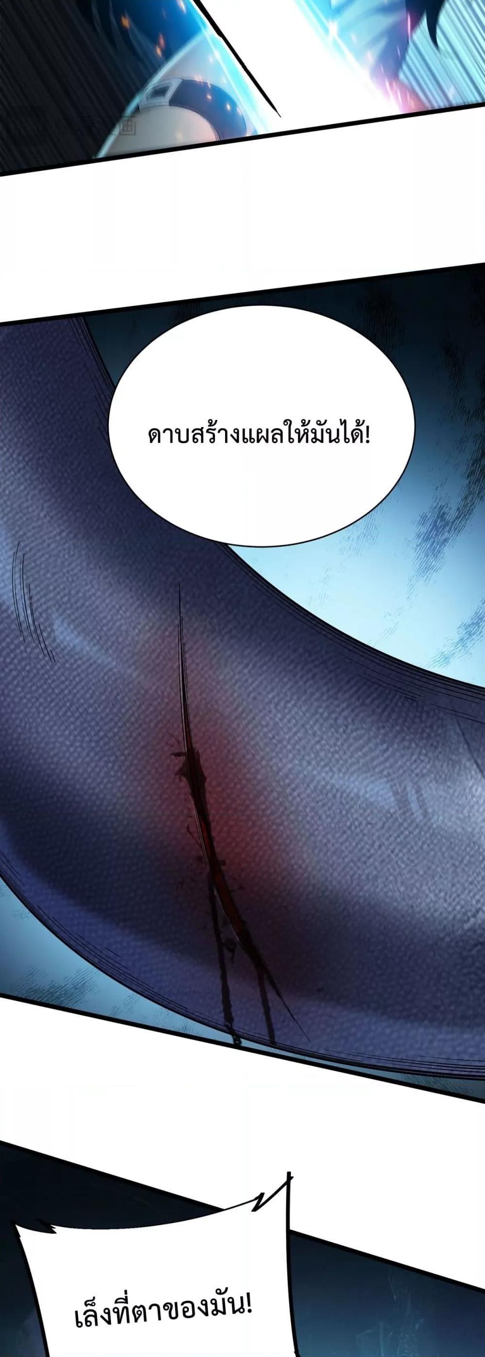 Manga-lc-com อ่านมังงะ อ่านการ์ตูน ออนไลน์ ฟรี Resurrectionof ตอนที่ 1 2 3 4 5 6 7 8 9 10 11 12 13 14 ฟรี ไม่มีโฆษณา Manga-lc - อ่าน มังงะ อ่าน การ์ตูน ออนไลน์ อ่านมังงะ ฟรี