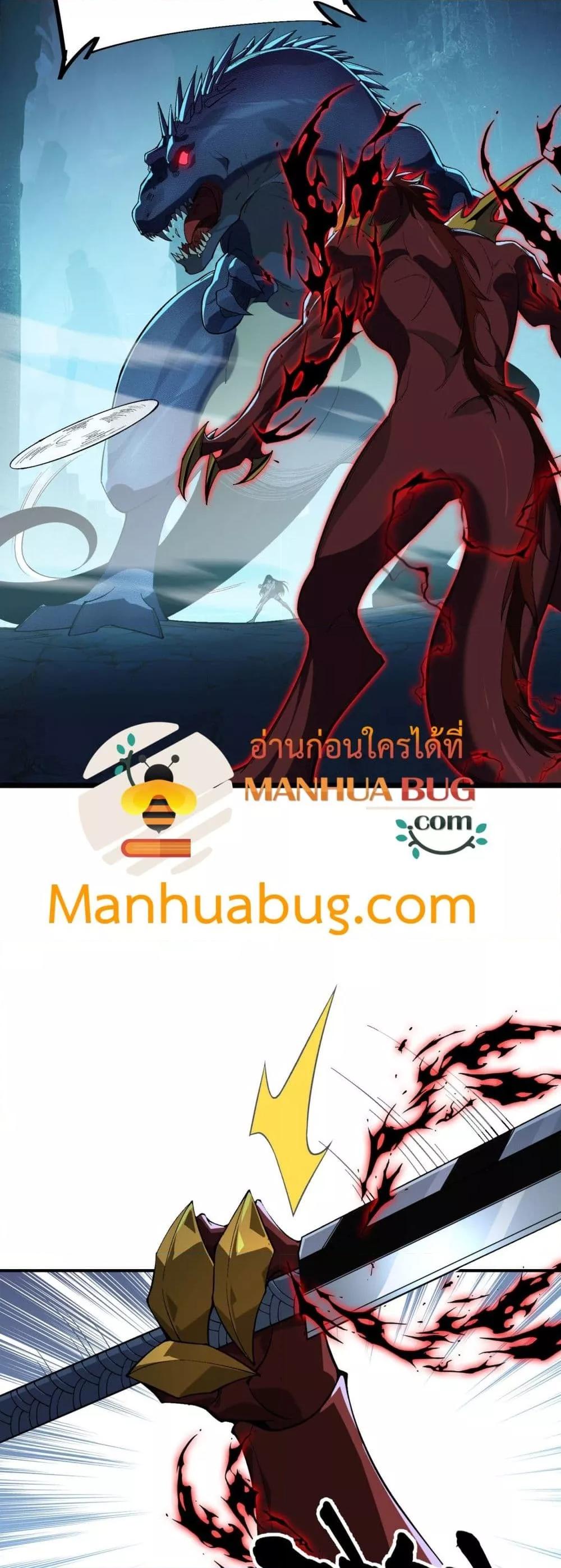 Manga-lc-com อ่านมังงะ อ่านการ์ตูน ออนไลน์ ฟรี Resurrectionof ตอนที่ 1 2 3 4 5 6 7 8 9 10 11 12 13 14 ฟรี ไม่มีโฆษณา Manga-lc - อ่าน มังงะ อ่าน การ์ตูน ออนไลน์ อ่านมังงะ ฟรี