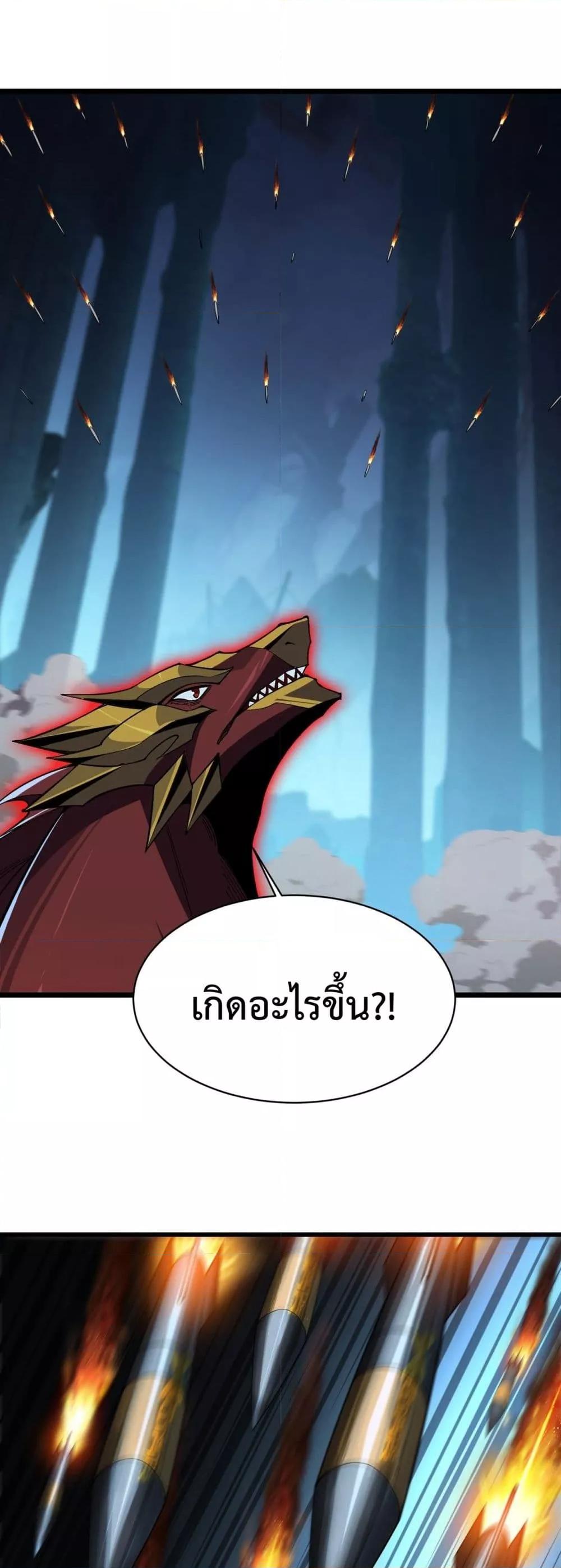 Manga-lc-com อ่านมังงะ อ่านการ์ตูน ออนไลน์ ฟรี Resurrectionof ตอนที่ 1 2 3 4 5 6 7 8 9 10 11 12 13 14 ฟรี ไม่มีโฆษณา Manga-lc - อ่าน มังงะ อ่าน การ์ตูน ออนไลน์ อ่านมังงะ ฟรี