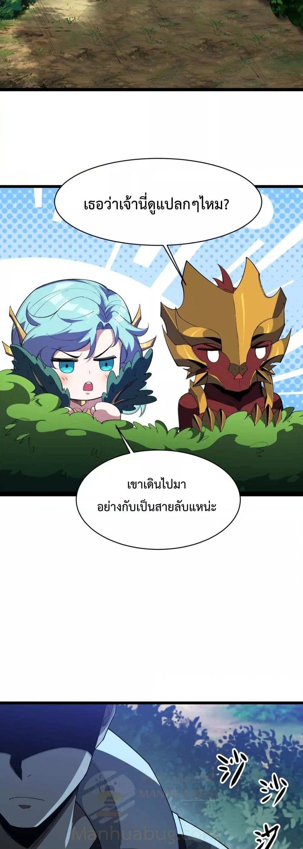 Manga-lc-com อ่านมังงะ อ่านการ์ตูน ออนไลน์ ฟรี Resurrectionof ตอนที่ 1 2 3 4 5 6 7 8 9 10 11 12 13 14 ฟรี ไม่มีโฆษณา Manga-lc - อ่าน มังงะ อ่าน การ์ตูน ออนไลน์ อ่านมังงะ ฟรี
