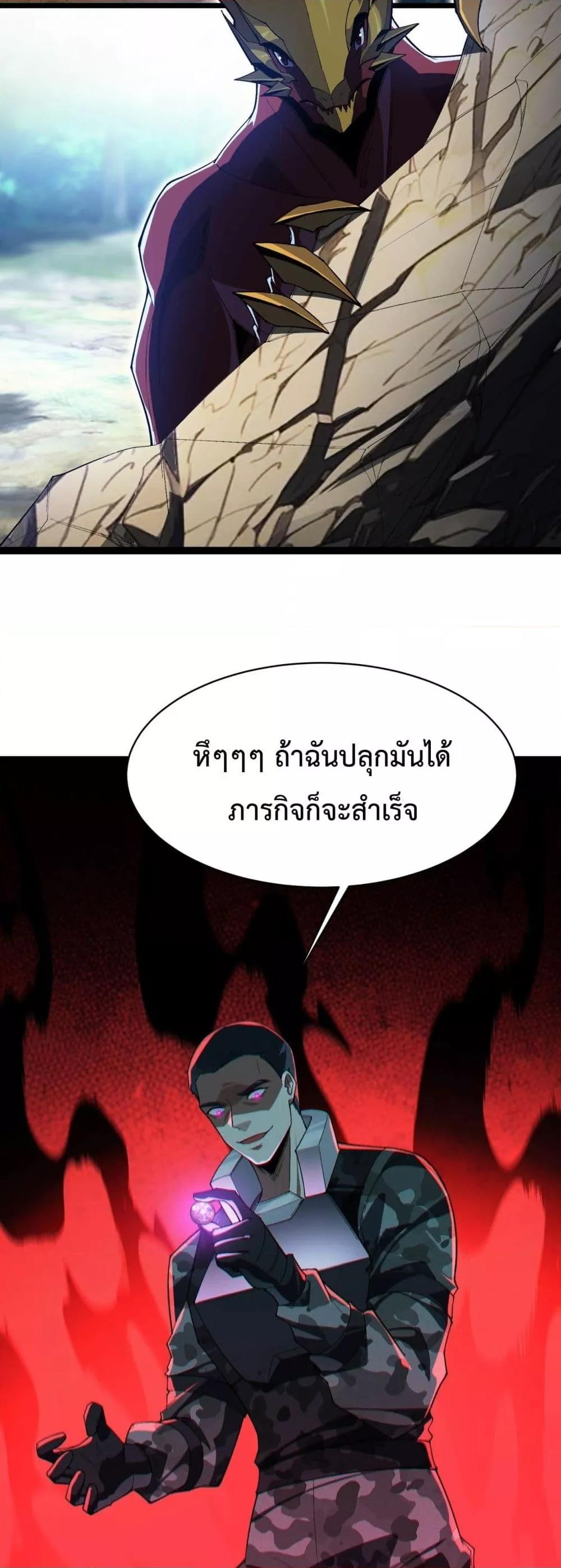 Manga-lc-com อ่านมังงะ อ่านการ์ตูน ออนไลน์ ฟรี Resurrectionof ตอนที่ 1 2 3 4 5 6 7 8 9 10 11 12 13 14 ฟรี ไม่มีโฆษณา Manga-lc - อ่าน มังงะ อ่าน การ์ตูน ออนไลน์ อ่านมังงะ ฟรี
