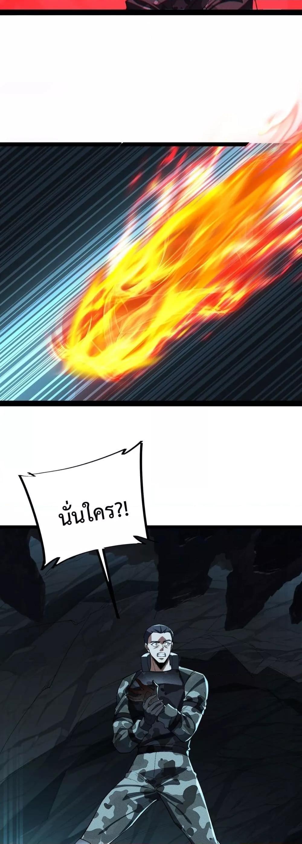 Manga-lc-com อ่านมังงะ อ่านการ์ตูน ออนไลน์ ฟรี Resurrectionof ตอนที่ 1 2 3 4 5 6 7 8 9 10 11 12 13 14 ฟรี ไม่มีโฆษณา Manga-lc - อ่าน มังงะ อ่าน การ์ตูน ออนไลน์ อ่านมังงะ ฟรี