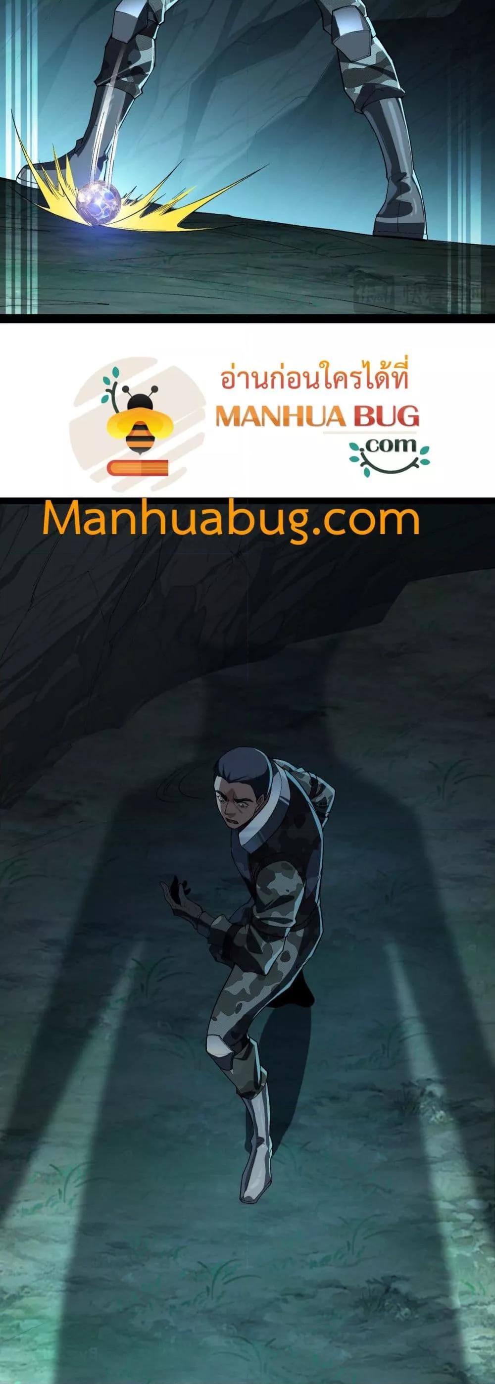 Manga-lc-com อ่านมังงะ อ่านการ์ตูน ออนไลน์ ฟรี Resurrectionof ตอนที่ 1 2 3 4 5 6 7 8 9 10 11 12 13 14 ฟรี ไม่มีโฆษณา Manga-lc - อ่าน มังงะ อ่าน การ์ตูน ออนไลน์ อ่านมังงะ ฟรี