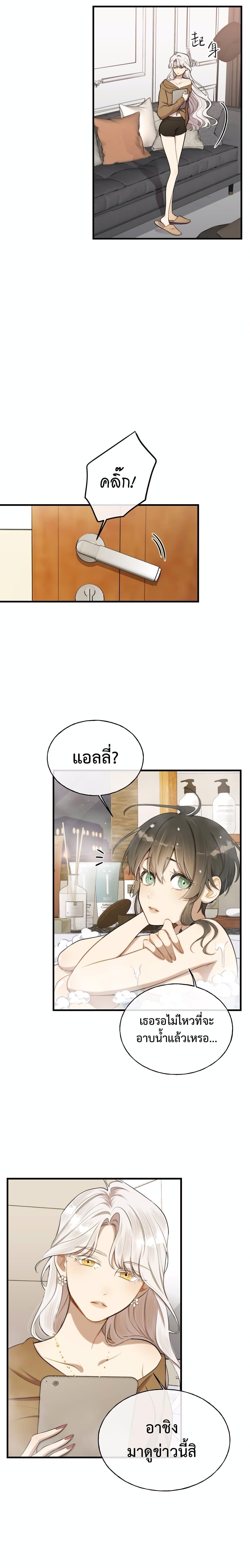 Manga-lc-com อ่านมังงะ อ่านการ์ตูน ออนไลน์ ฟรี Keep an Eye on You ตอนที่ 1 2 3 4 5 6 7 8 9 10 11 12 13 14 ฟรี ไม่มีโฆษณา Manga-lc - อ่าน มังงะ อ่าน การ์ตูน ออนไลน์ อ่านมังงะ ฟรี
