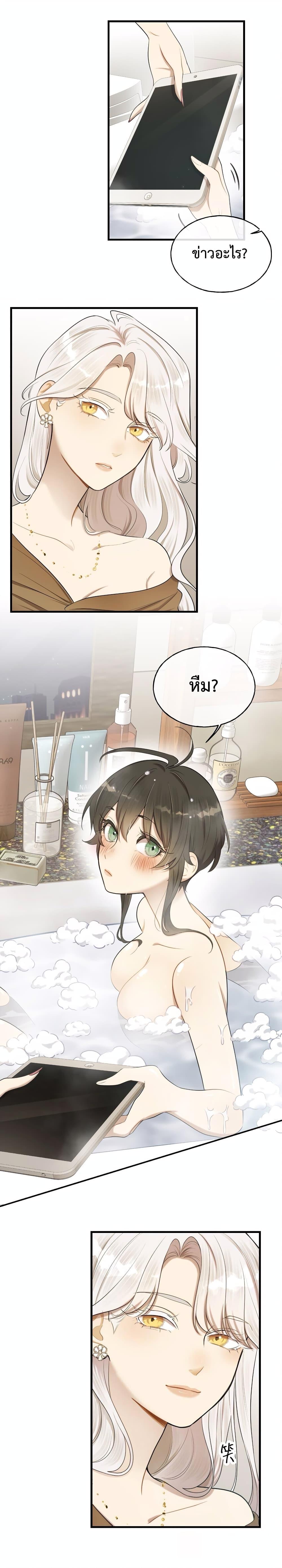 Manga-lc-com อ่านมังงะ อ่านการ์ตูน ออนไลน์ ฟรี Keep an Eye on You ตอนที่ 1 2 3 4 5 6 7 8 9 10 11 12 13 14 ฟรี ไม่มีโฆษณา Manga-lc - อ่าน มังงะ อ่าน การ์ตูน ออนไลน์ อ่านมังงะ ฟรี