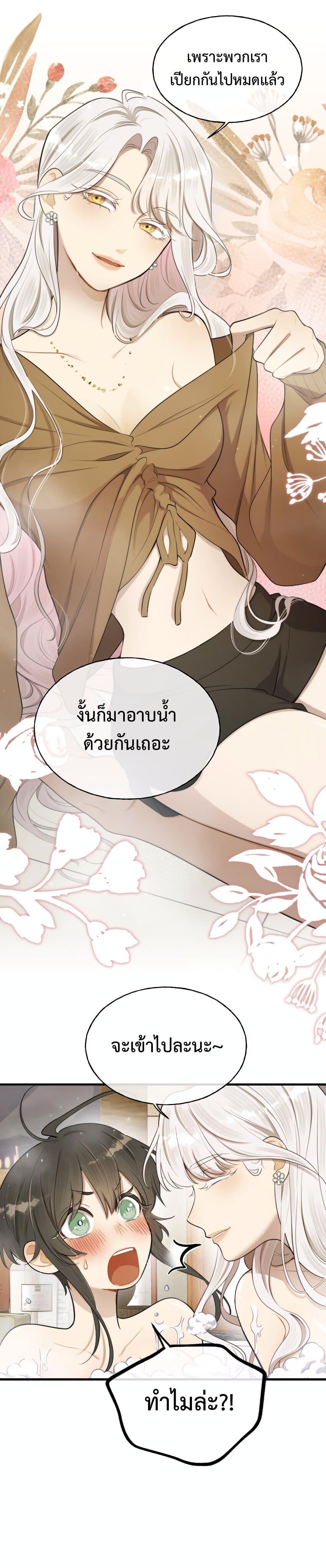 Manga-lc-com อ่านมังงะ อ่านการ์ตูน ออนไลน์ ฟรี Keep an Eye on You ตอนที่ 1 2 3 4 5 6 7 8 9 10 11 12 13 14 ฟรี ไม่มีโฆษณา Manga-lc - อ่าน มังงะ อ่าน การ์ตูน ออนไลน์ อ่านมังงะ ฟรี