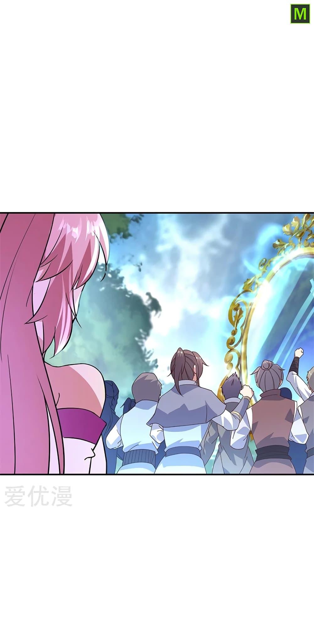 Manga-lc-com อ่านมังงะ อ่านการ์ตูน ออนไลน์ ฟรี Peerless Battle Spirit (Tian Cang Zi Dongman) ตอนที่ 1 2 3 4 5 6 7 8 9 10 11 12 13 14 ฟรี ไม่มีโฆษณา Manga-lc - อ่าน มังงะ อ่าน การ์ตูน ออนไลน์ อ่านมังงะ ฟรี