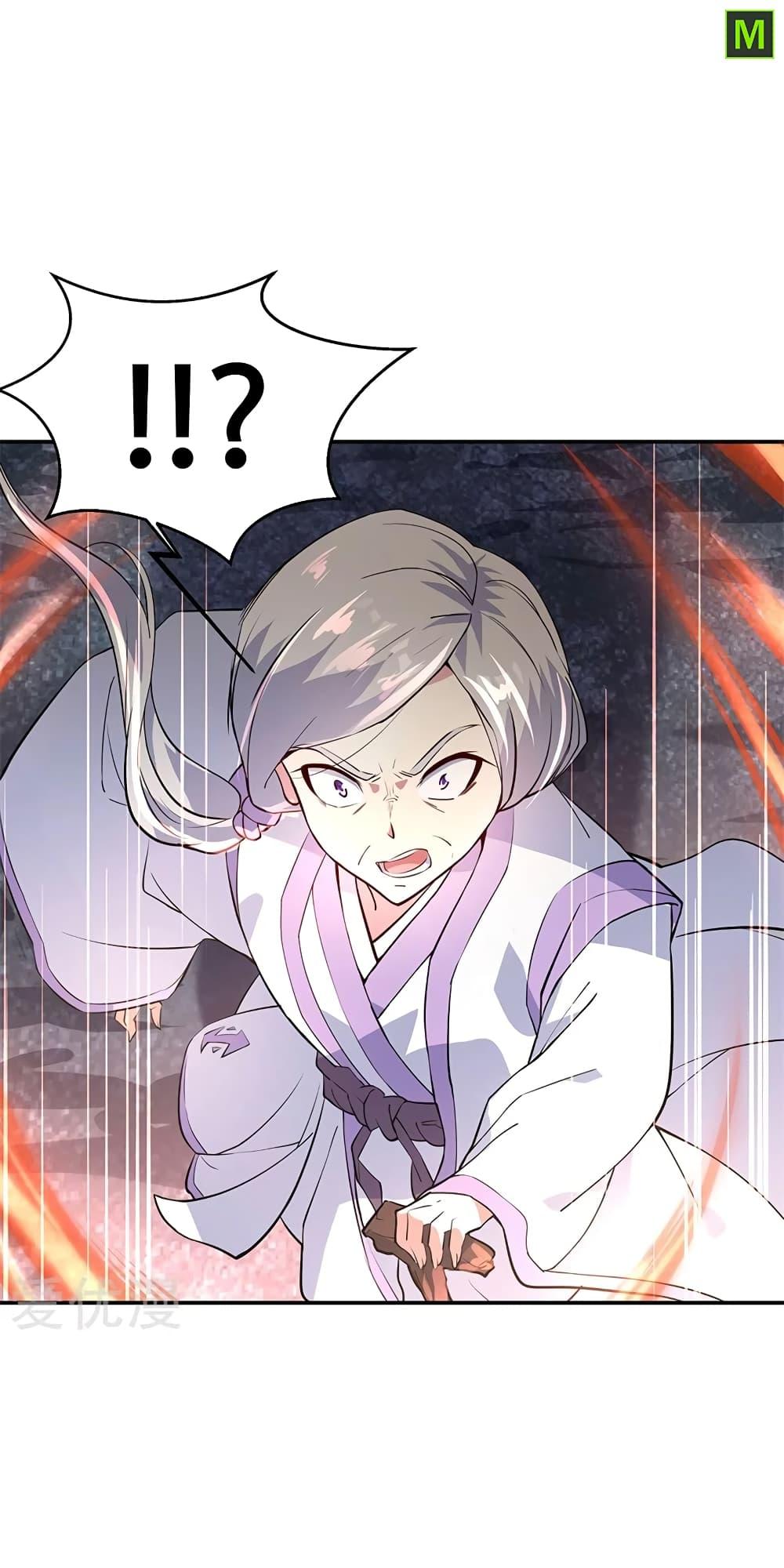 Manga-lc-com อ่านมังงะ อ่านการ์ตูน ออนไลน์ ฟรี Peerless Battle Spirit (Tian Cang Zi Dongman) ตอนที่ 1 2 3 4 5 6 7 8 9 10 11 12 13 14 ฟรี ไม่มีโฆษณา Manga-lc - อ่าน มังงะ อ่าน การ์ตูน ออนไลน์ อ่านมังงะ ฟรี