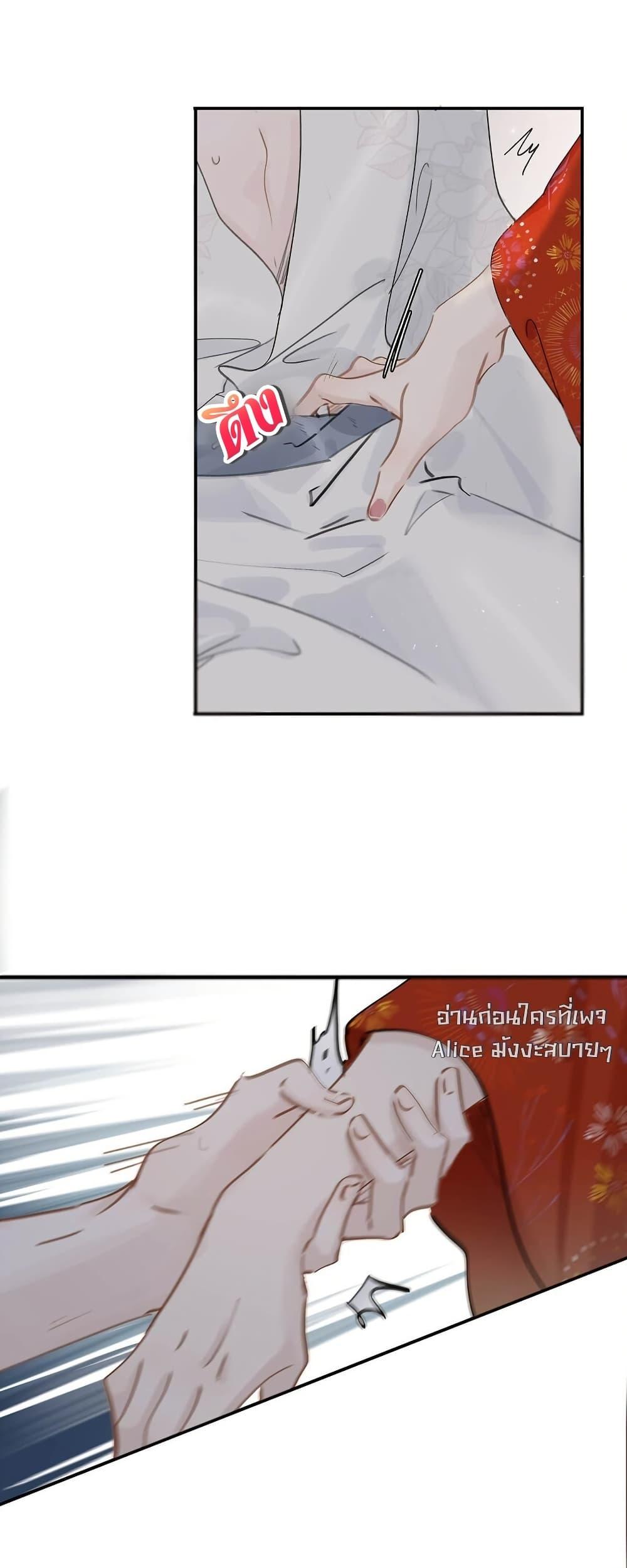 Manga-lc-com อ่านมังงะ อ่านการ์ตูน ออนไลน์ ฟรี Danger!TheVic ตอนที่ 1 2 3 4 5 6 7 8 9 10 11 12 13 14 ฟรี ไม่มีโฆษณา Manga-lc - อ่าน มังงะ อ่าน การ์ตูน ออนไลน์ อ่านมังงะ ฟรี