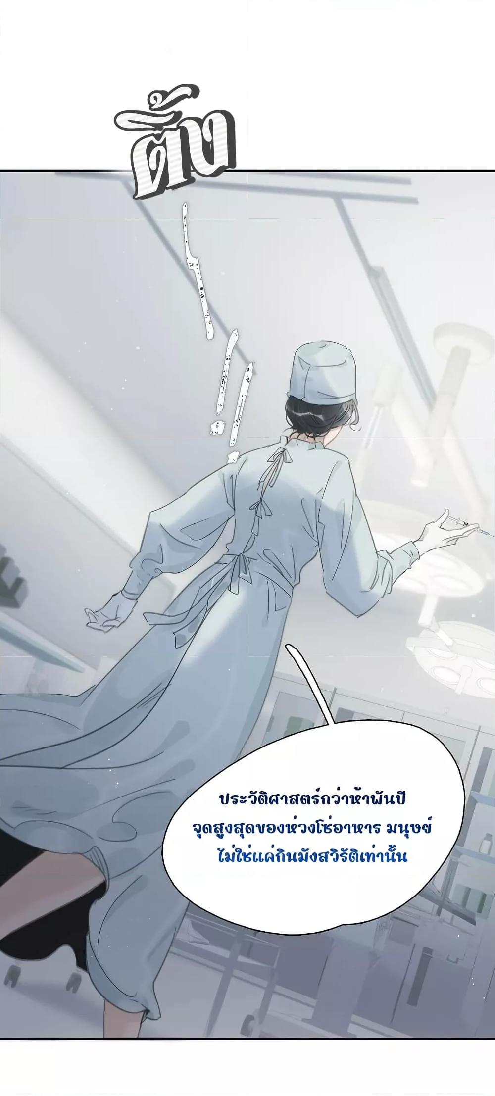 Manga-lc-com อ่านมังงะ อ่านการ์ตูน ออนไลน์ ฟรี Danger!TheVic ตอนที่ 1 2 3 4 5 6 7 8 9 10 11 12 13 14 ฟรี ไม่มีโฆษณา Manga-lc - อ่าน มังงะ อ่าน การ์ตูน ออนไลน์ อ่านมังงะ ฟรี