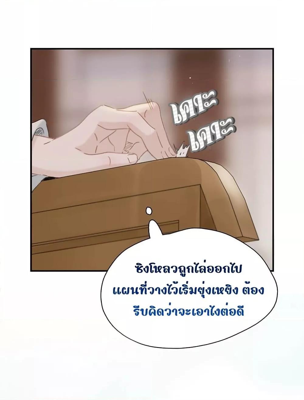 Manga-lc-com อ่านมังงะ อ่านการ์ตูน ออนไลน์ ฟรี Danger!TheVic ตอนที่ 1 2 3 4 5 6 7 8 9 10 11 12 13 14 ฟรี ไม่มีโฆษณา Manga-lc - อ่าน มังงะ อ่าน การ์ตูน ออนไลน์ อ่านมังงะ ฟรี