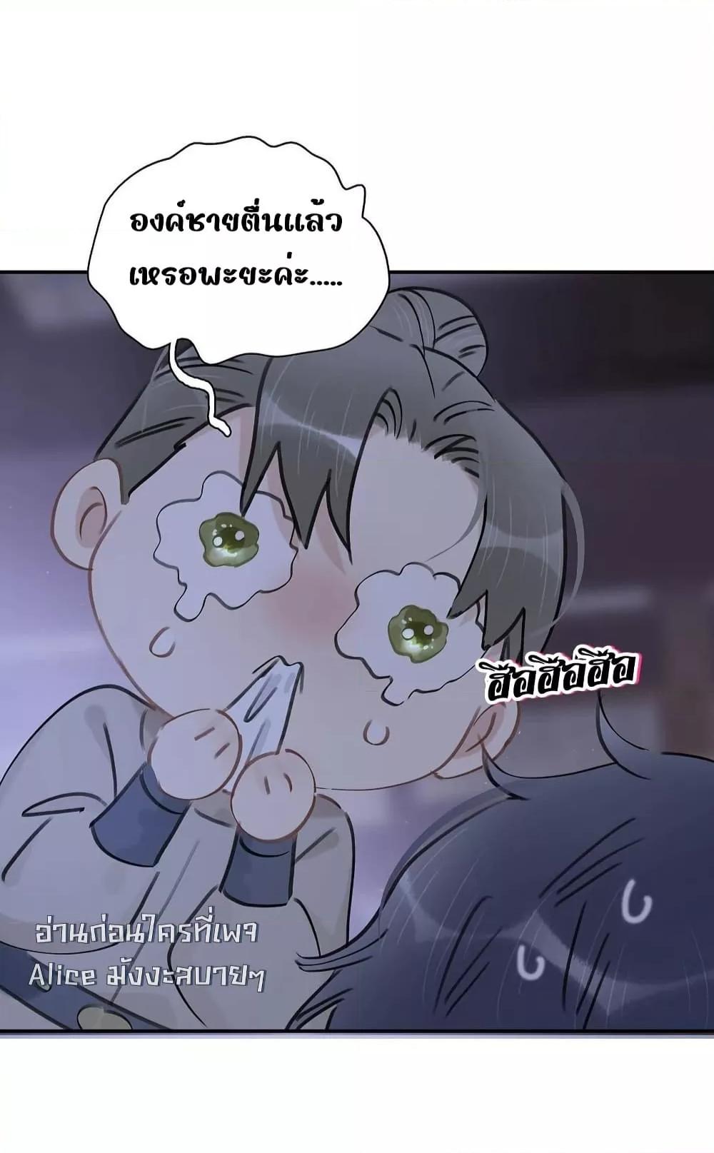 Manga-lc-com อ่านมังงะ อ่านการ์ตูน ออนไลน์ ฟรี Danger!TheVic ตอนที่ 1 2 3 4 5 6 7 8 9 10 11 12 13 14 ฟรี ไม่มีโฆษณา Manga-lc - อ่าน มังงะ อ่าน การ์ตูน ออนไลน์ อ่านมังงะ ฟรี