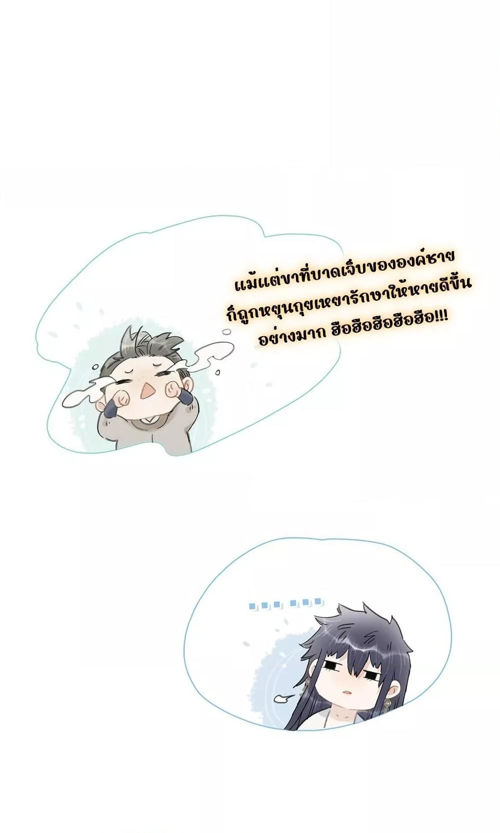 Manga-lc-com อ่านมังงะ อ่านการ์ตูน ออนไลน์ ฟรี Danger!TheVic ตอนที่ 1 2 3 4 5 6 7 8 9 10 11 12 13 14 ฟรี ไม่มีโฆษณา Manga-lc - อ่าน มังงะ อ่าน การ์ตูน ออนไลน์ อ่านมังงะ ฟรี