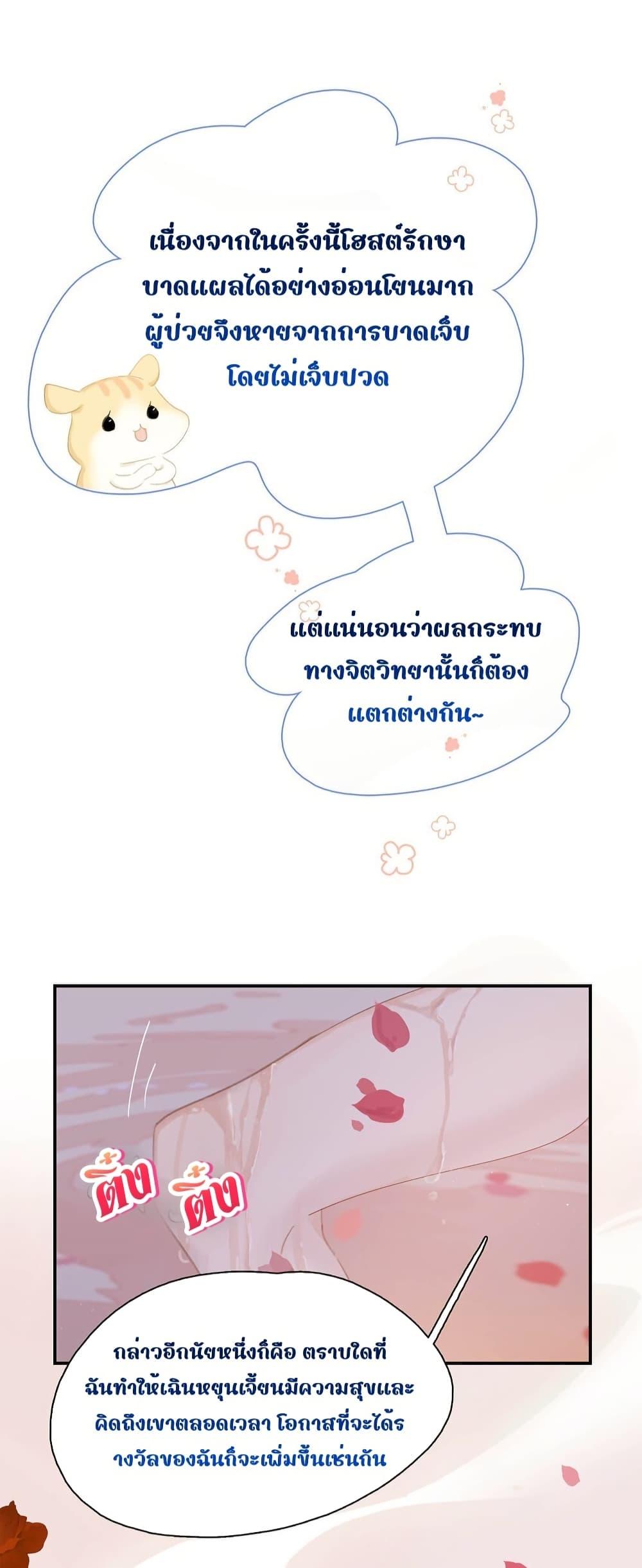 Manga-lc-com อ่านมังงะ อ่านการ์ตูน ออนไลน์ ฟรี Danger!TheVic ตอนที่ 1 2 3 4 5 6 7 8 9 10 11 12 13 14 ฟรี ไม่มีโฆษณา Manga-lc - อ่าน มังงะ อ่าน การ์ตูน ออนไลน์ อ่านมังงะ ฟรี