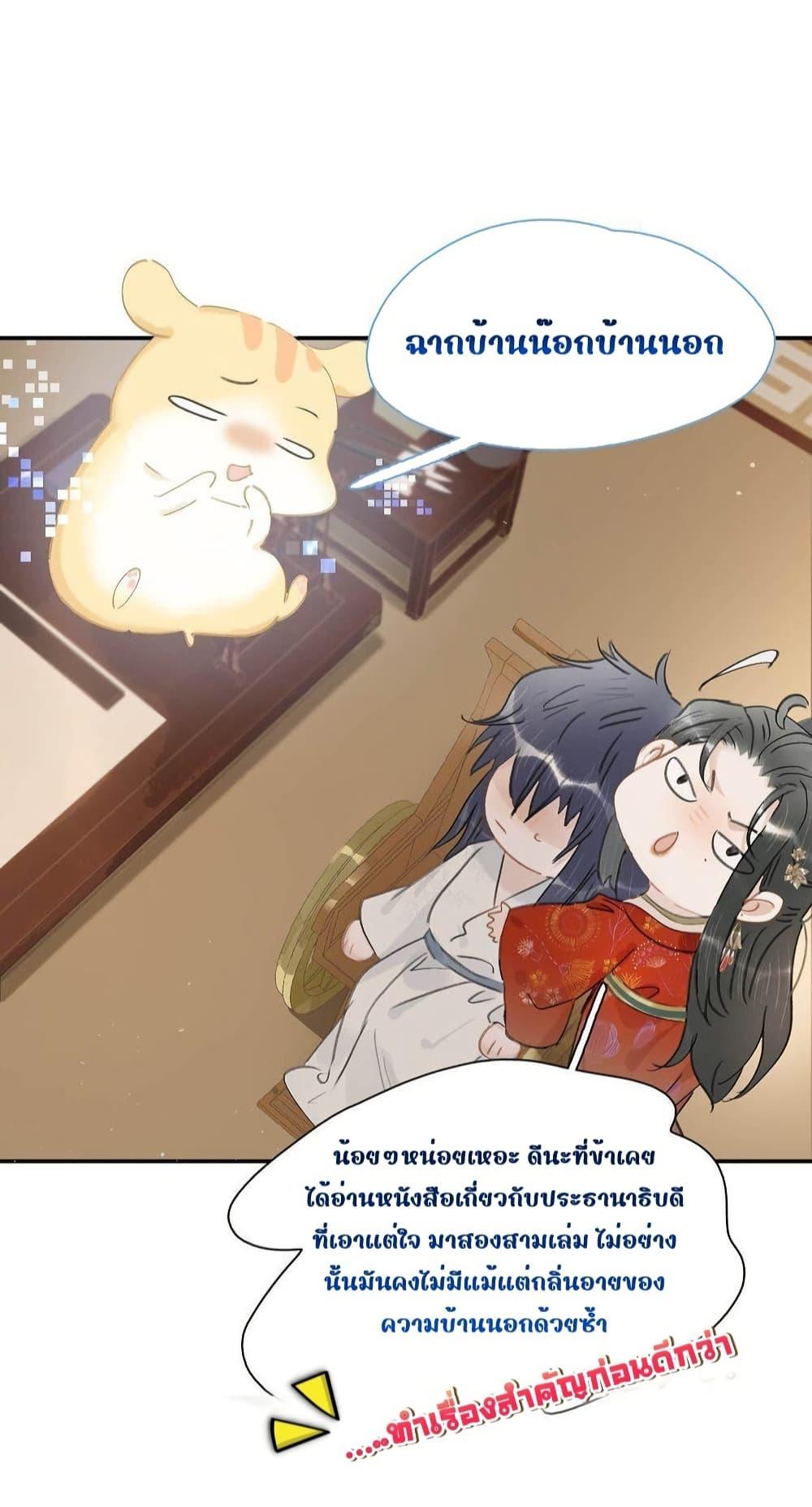 Manga-lc-com อ่านมังงะ อ่านการ์ตูน ออนไลน์ ฟรี Danger!TheVic ตอนที่ 1 2 3 4 5 6 7 8 9 10 11 12 13 14 ฟรี ไม่มีโฆษณา Manga-lc - อ่าน มังงะ อ่าน การ์ตูน ออนไลน์ อ่านมังงะ ฟรี