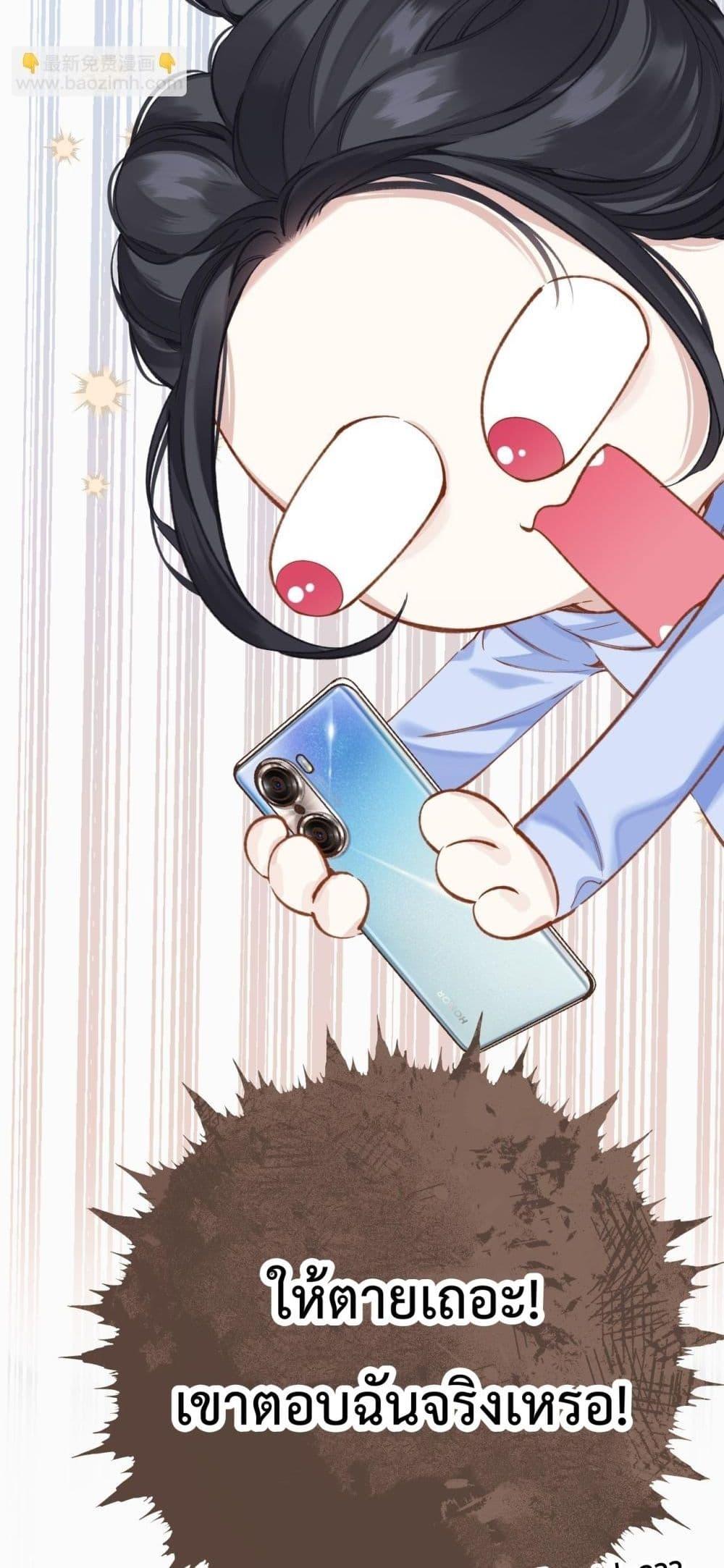 Manga-lc-com อ่านมังงะ อ่านการ์ตูน ออนไลน์ ฟรี AccidentalLove ตอนที่ 1 2 3 4 5 6 7 8 9 10 11 12 13 14 ฟรี ไม่มีโฆษณา Manga-lc - อ่าน มังงะ อ่าน การ์ตูน ออนไลน์ อ่านมังงะ ฟรี