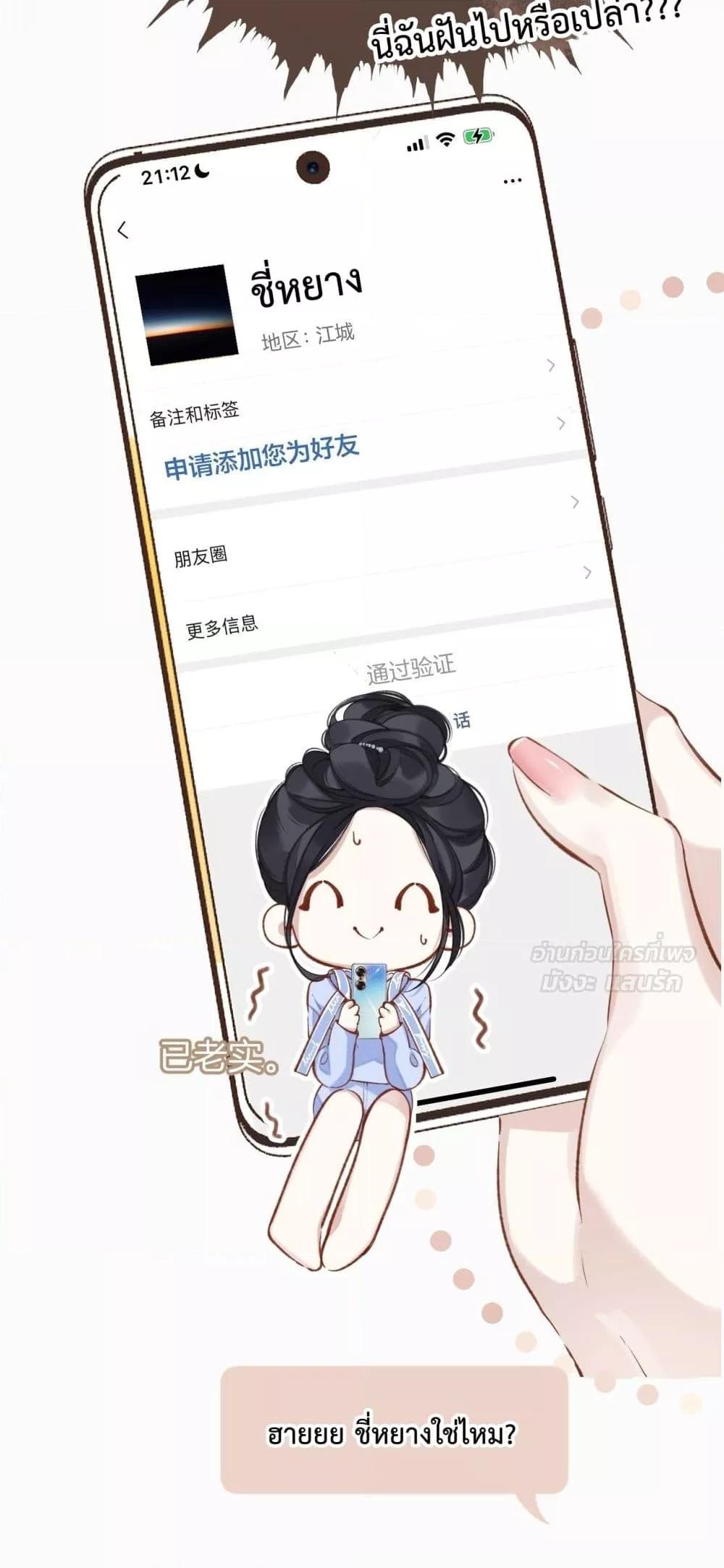 Manga-lc-com อ่านมังงะ อ่านการ์ตูน ออนไลน์ ฟรี AccidentalLove ตอนที่ 1 2 3 4 5 6 7 8 9 10 11 12 13 14 ฟรี ไม่มีโฆษณา Manga-lc - อ่าน มังงะ อ่าน การ์ตูน ออนไลน์ อ่านมังงะ ฟรี