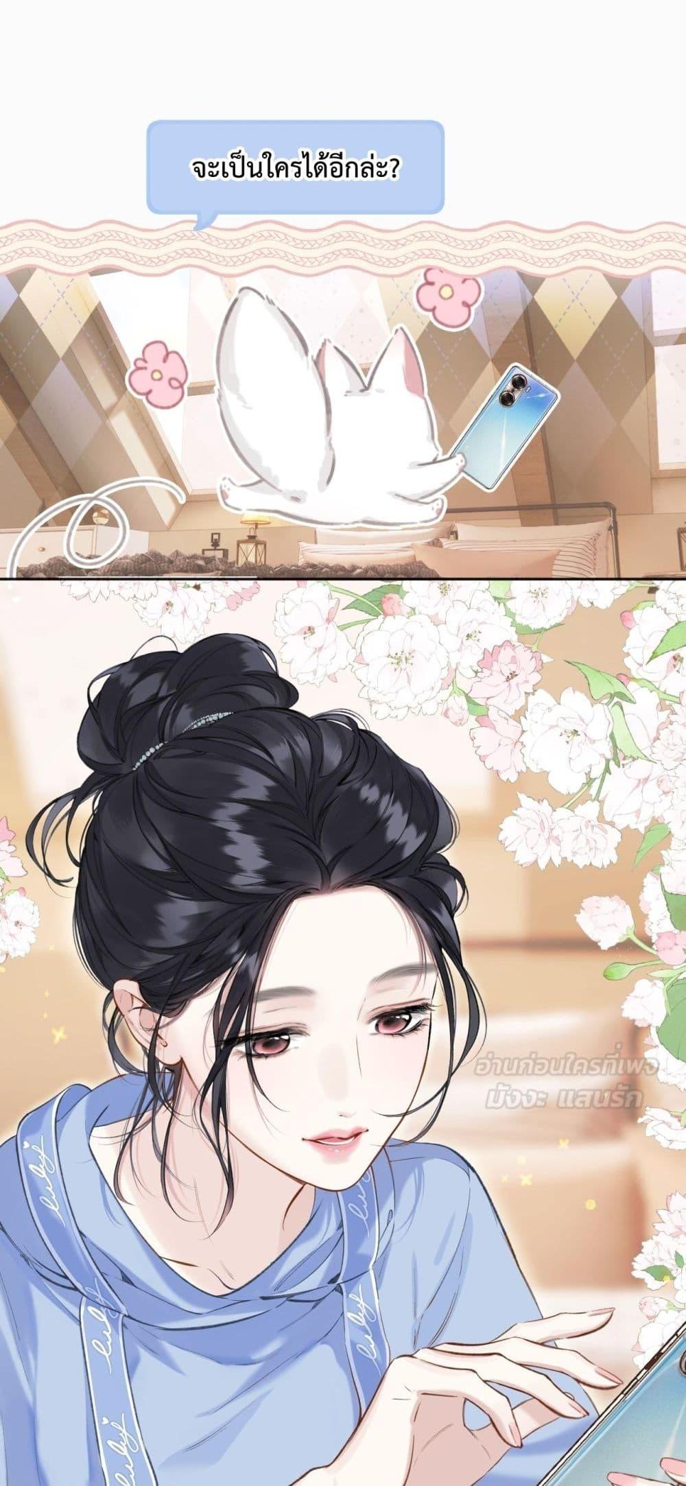 Manga-lc-com อ่านมังงะ อ่านการ์ตูน ออนไลน์ ฟรี AccidentalLove ตอนที่ 1 2 3 4 5 6 7 8 9 10 11 12 13 14 ฟรี ไม่มีโฆษณา Manga-lc - อ่าน มังงะ อ่าน การ์ตูน ออนไลน์ อ่านมังงะ ฟรี