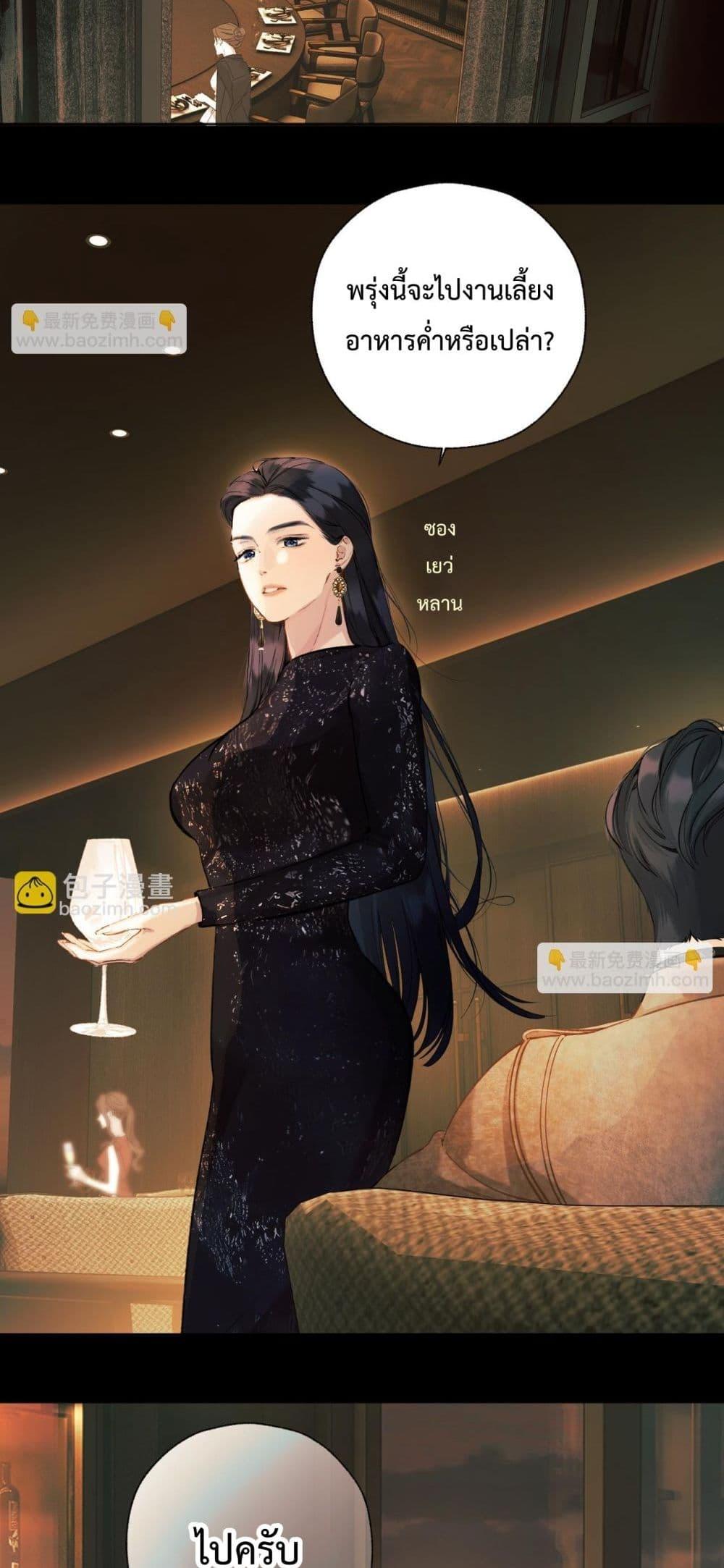 Manga-lc-com อ่านมังงะ อ่านการ์ตูน ออนไลน์ ฟรี AccidentalLove ตอนที่ 1 2 3 4 5 6 7 8 9 10 11 12 13 14 ฟรี ไม่มีโฆษณา Manga-lc - อ่าน มังงะ อ่าน การ์ตูน ออนไลน์ อ่านมังงะ ฟรี