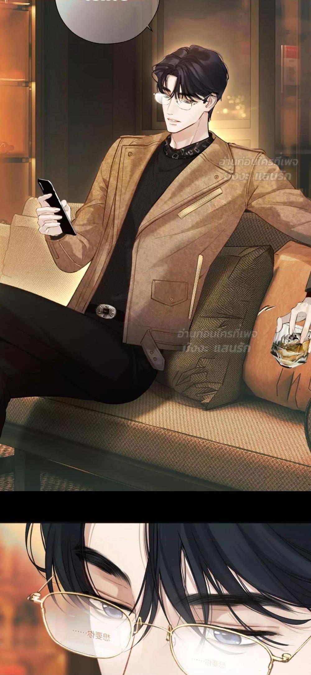 Manga-lc-com อ่านมังงะ อ่านการ์ตูน ออนไลน์ ฟรี AccidentalLove ตอนที่ 1 2 3 4 5 6 7 8 9 10 11 12 13 14 ฟรี ไม่มีโฆษณา Manga-lc - อ่าน มังงะ อ่าน การ์ตูน ออนไลน์ อ่านมังงะ ฟรี