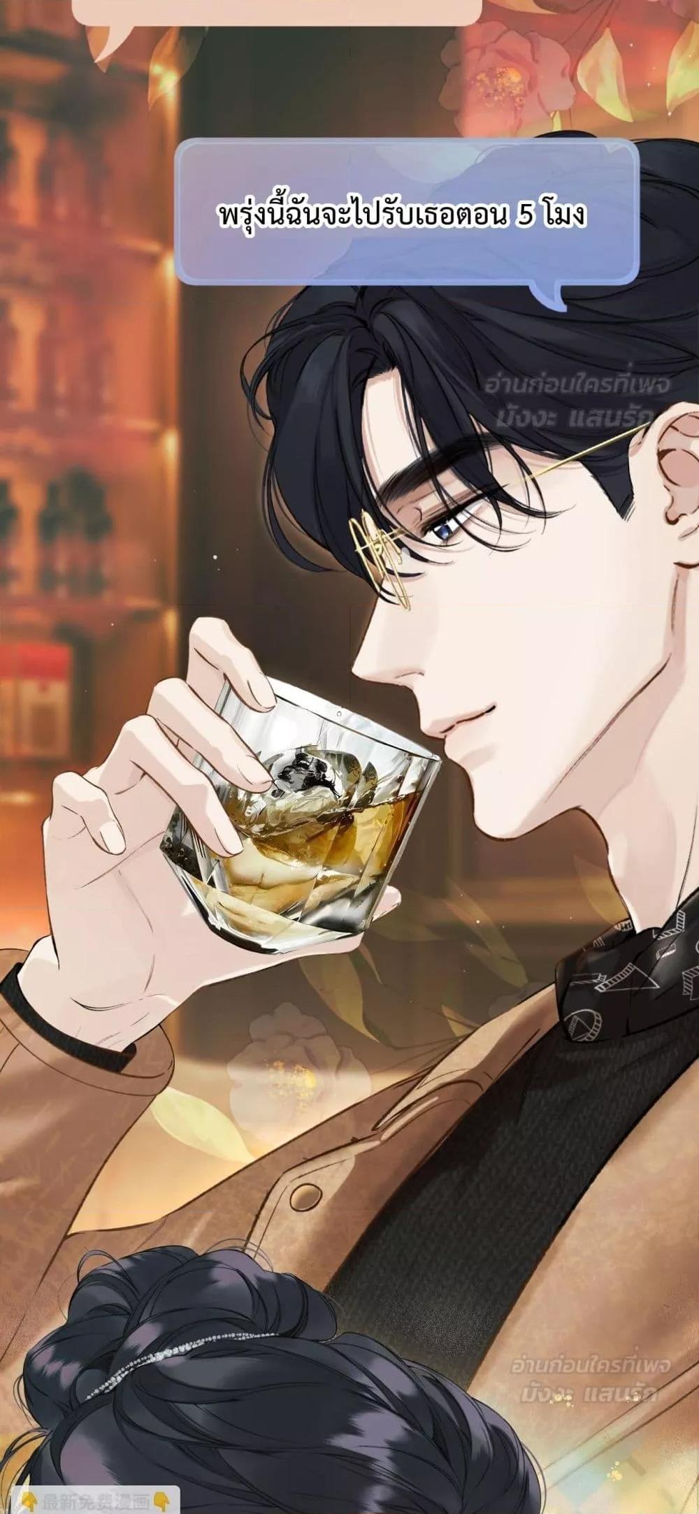 Manga-lc-com อ่านมังงะ อ่านการ์ตูน ออนไลน์ ฟรี AccidentalLove ตอนที่ 1 2 3 4 5 6 7 8 9 10 11 12 13 14 ฟรี ไม่มีโฆษณา Manga-lc - อ่าน มังงะ อ่าน การ์ตูน ออนไลน์ อ่านมังงะ ฟรี