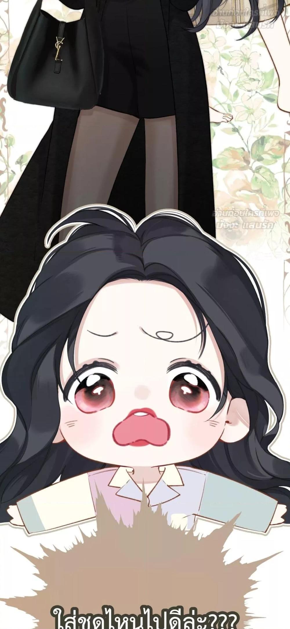 Manga-lc-com อ่านมังงะ อ่านการ์ตูน ออนไลน์ ฟรี AccidentalLove ตอนที่ 1 2 3 4 5 6 7 8 9 10 11 12 13 14 ฟรี ไม่มีโฆษณา Manga-lc - อ่าน มังงะ อ่าน การ์ตูน ออนไลน์ อ่านมังงะ ฟรี