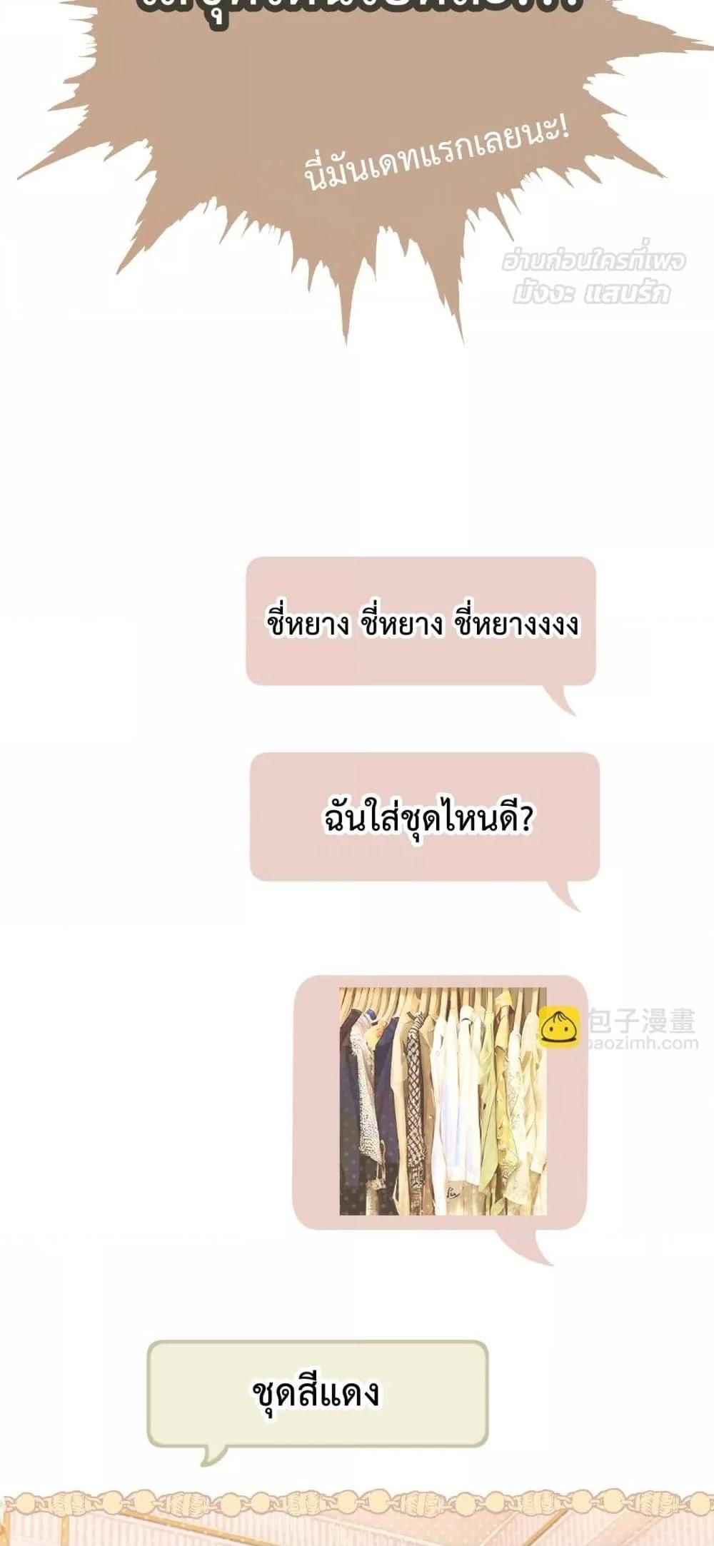 Manga-lc-com อ่านมังงะ อ่านการ์ตูน ออนไลน์ ฟรี AccidentalLove ตอนที่ 1 2 3 4 5 6 7 8 9 10 11 12 13 14 ฟรี ไม่มีโฆษณา Manga-lc - อ่าน มังงะ อ่าน การ์ตูน ออนไลน์ อ่านมังงะ ฟรี